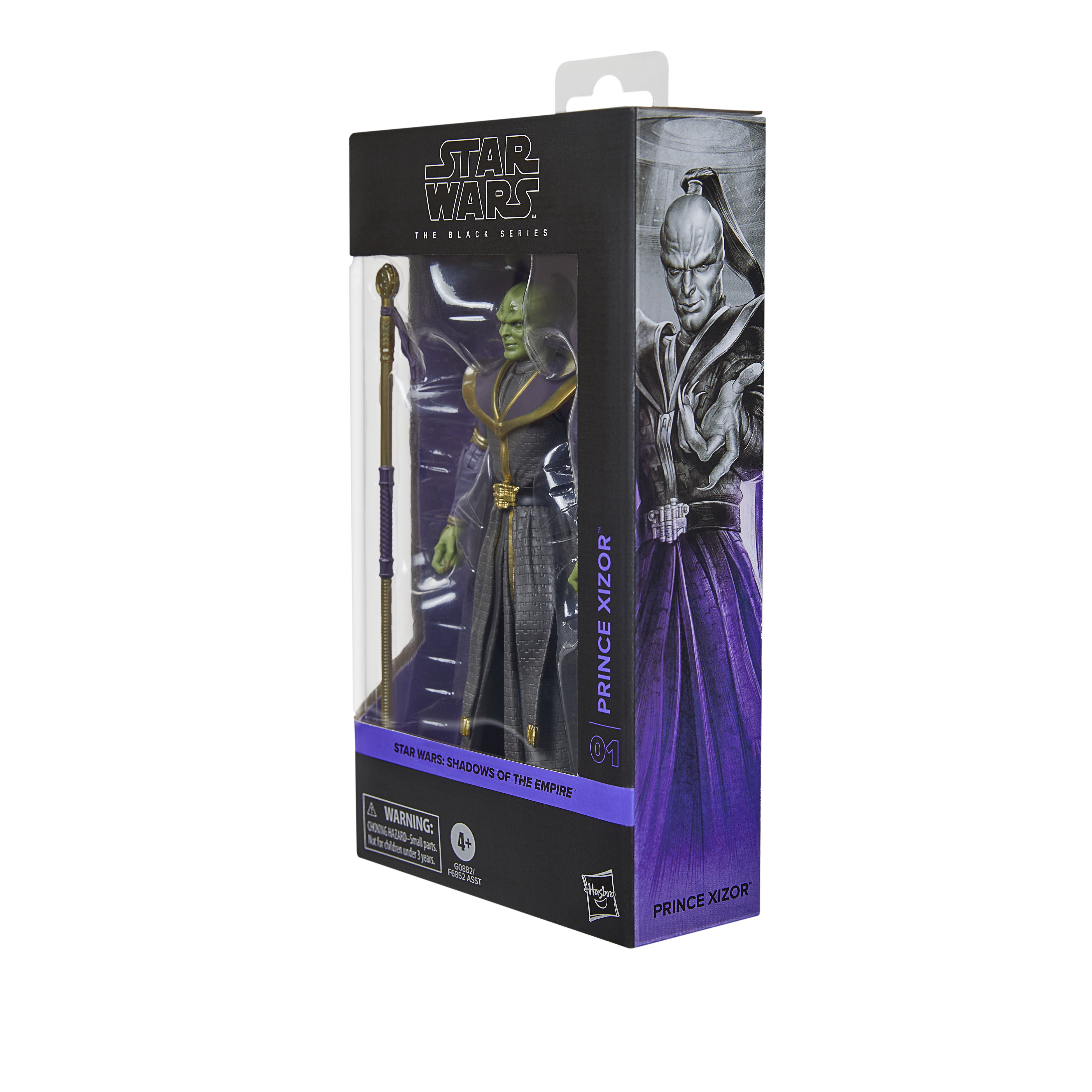 Star Wars Black Series (Shadows of the Empire) Prince Xizor