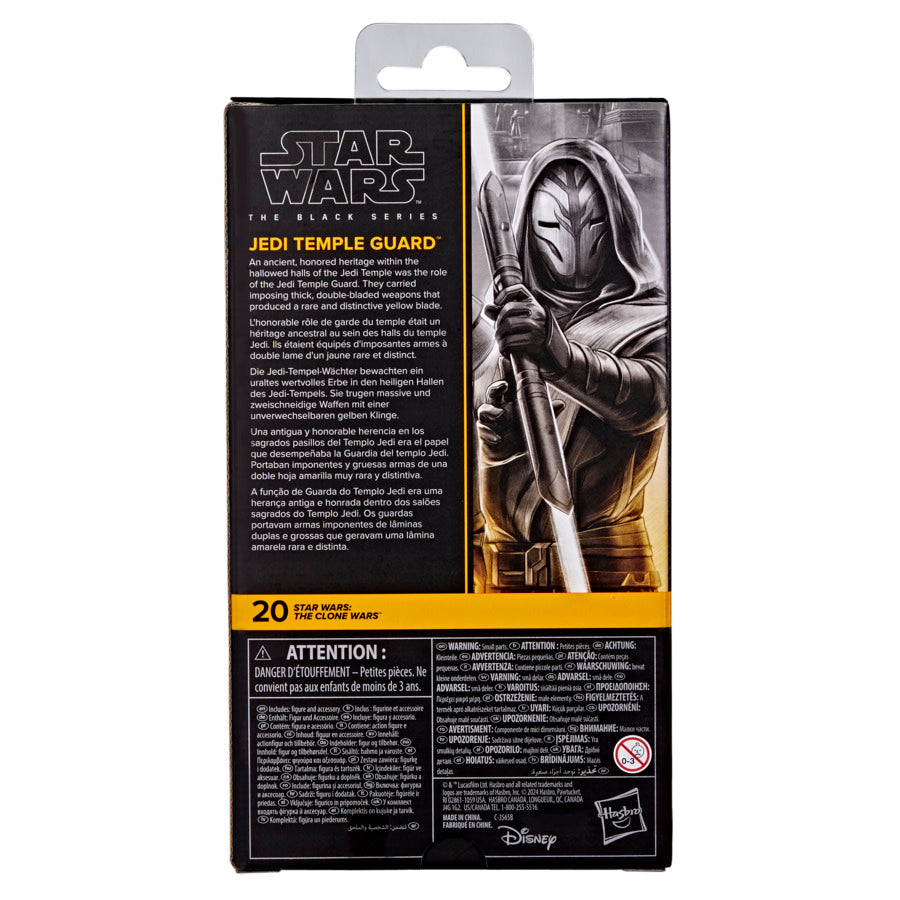 Star Wars Black Series (Clone Wars) Jedi Temple Guard