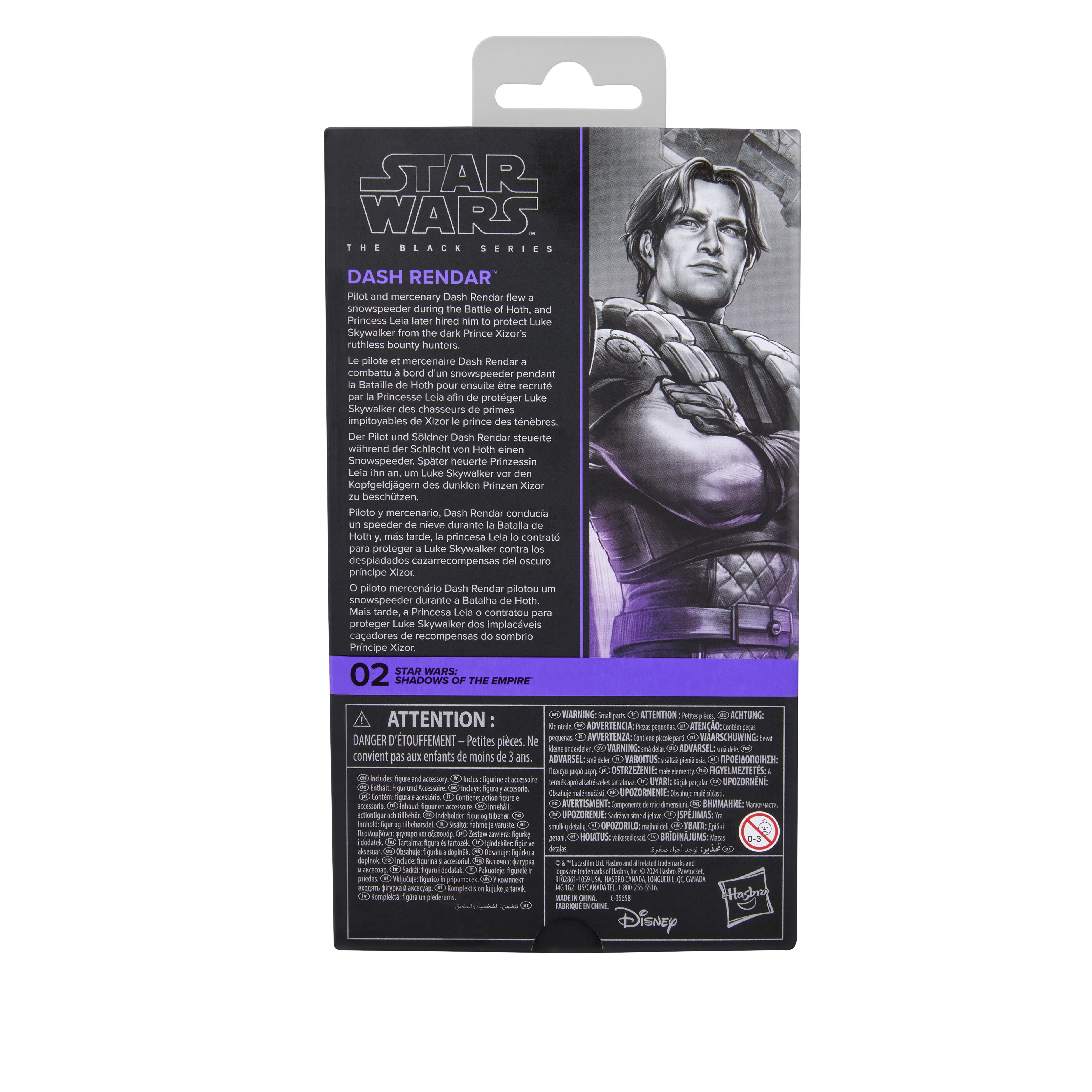 Star Wars Black Series (Shadows of the Empire) Dash Rendar