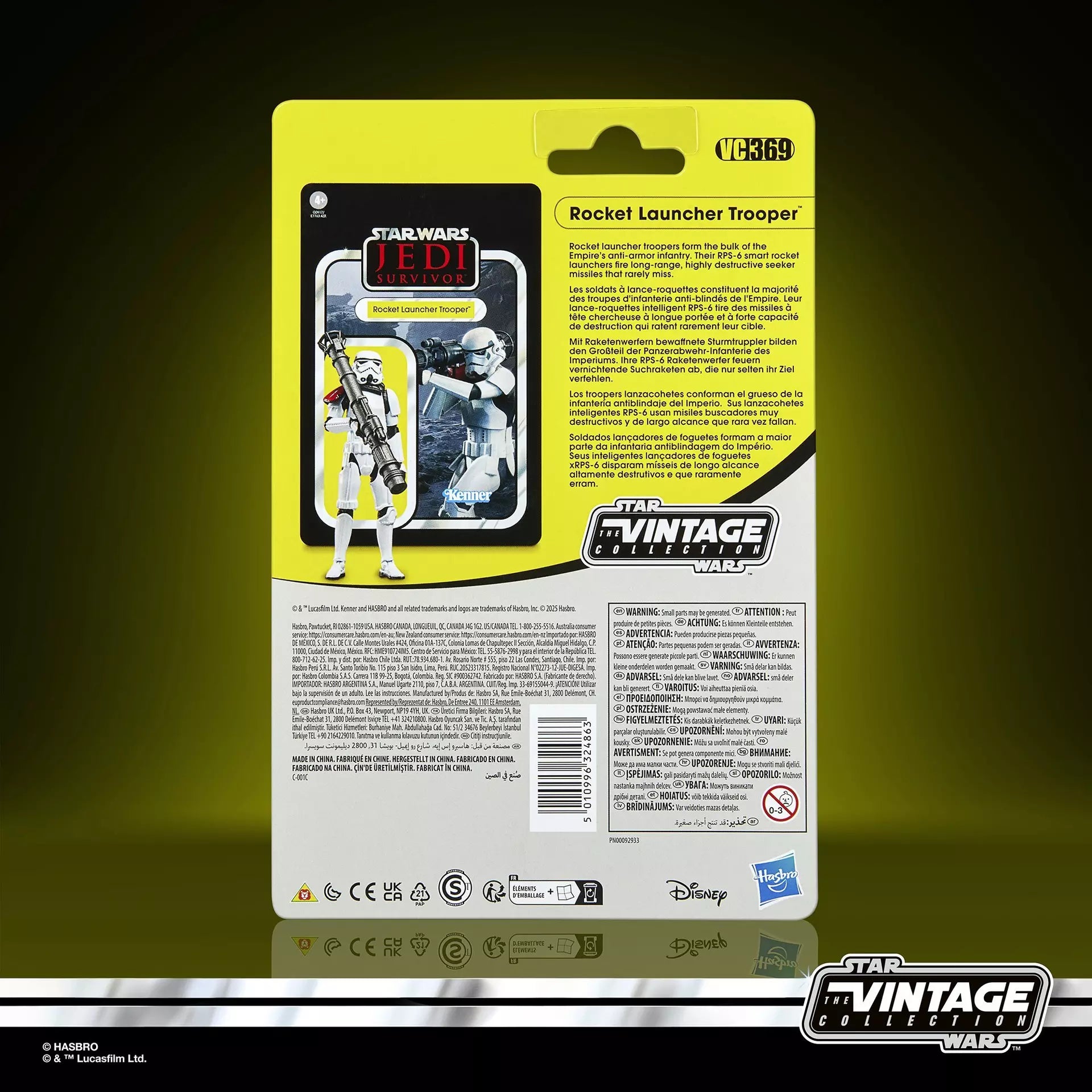 Star Wars Vintage Collection (Jedi Survivor) Rocket Launcher Trooper