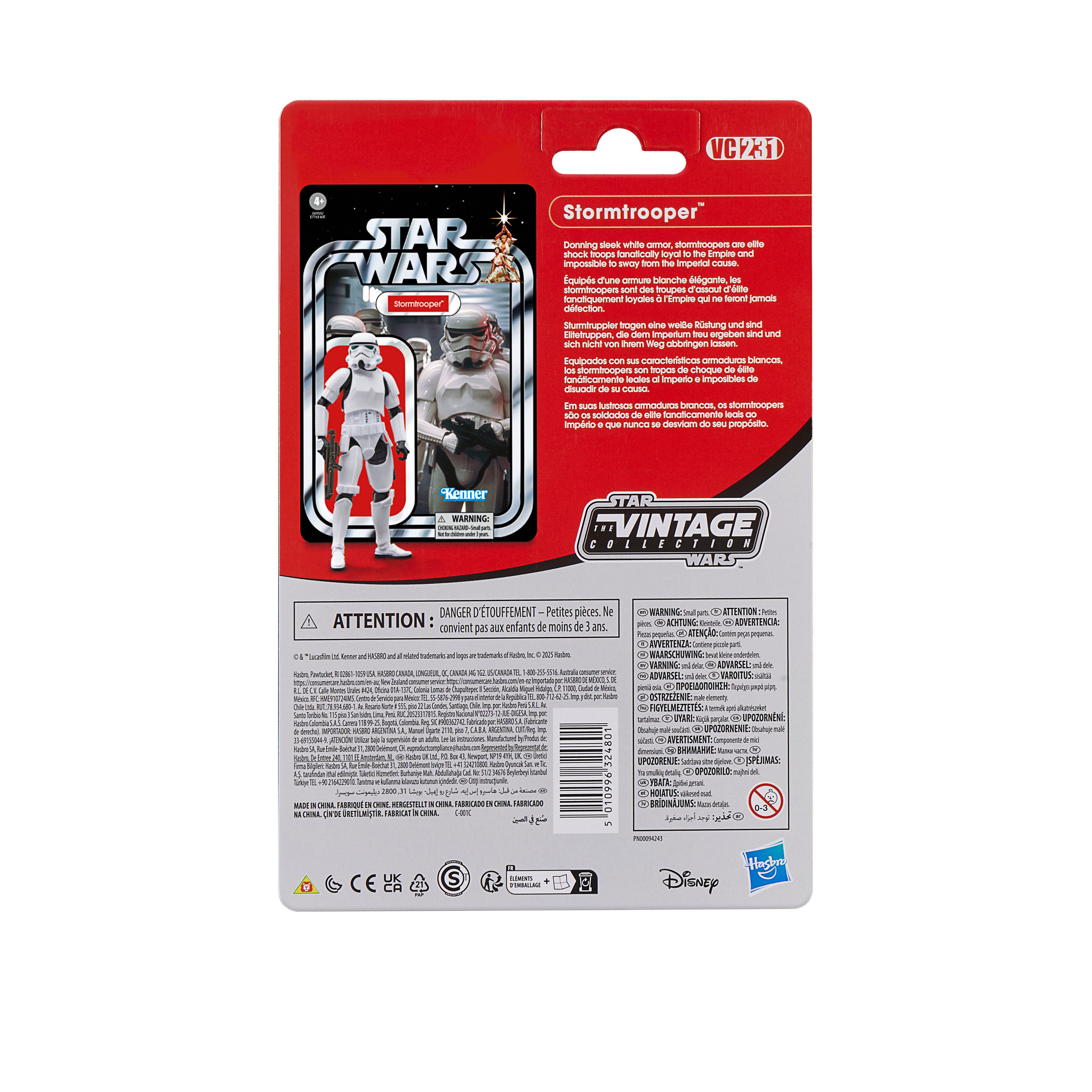 Star Wars Vintage Collection (A New Hope) Stormtrooper