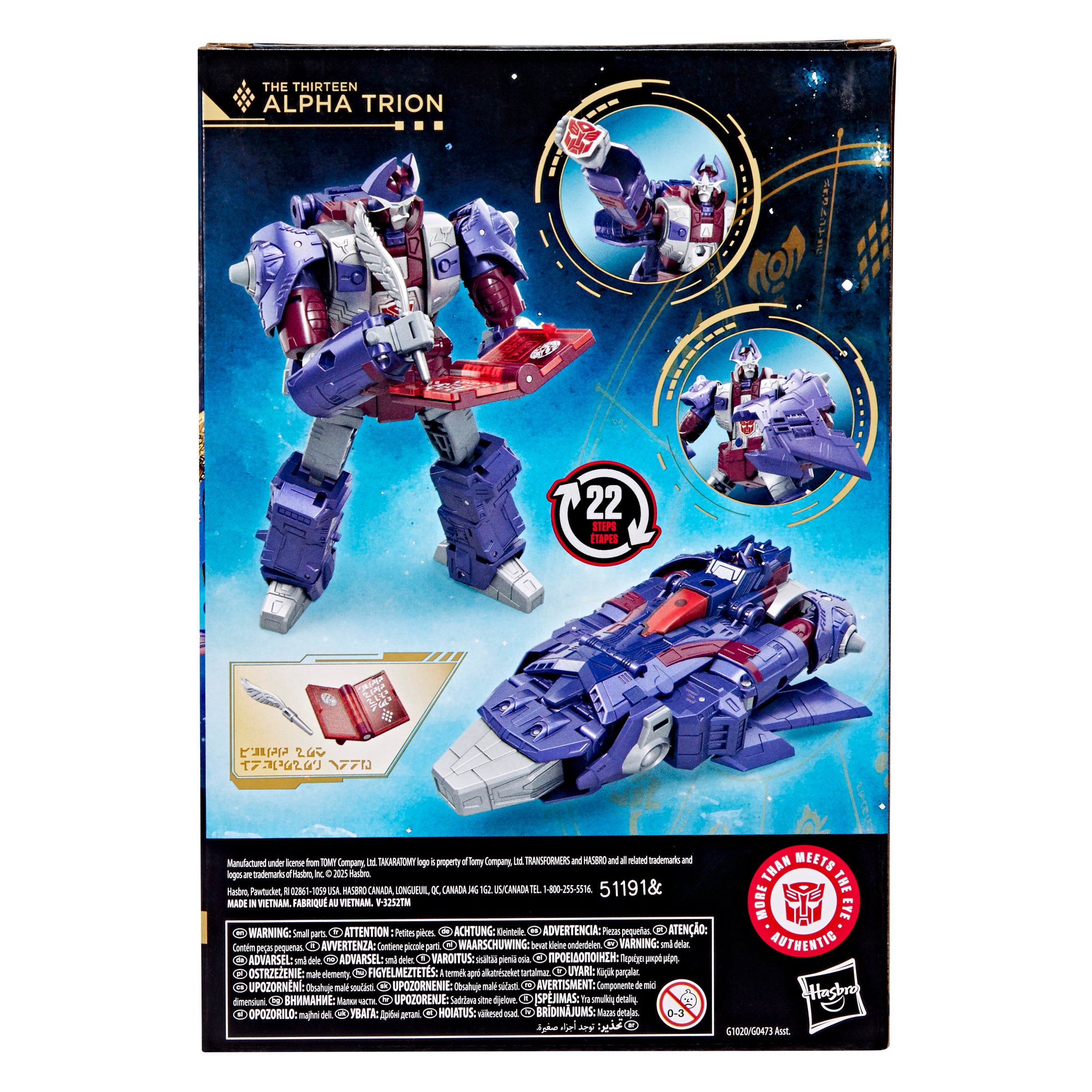 Transformers Age Of The Primes Voyager Alpha Trion