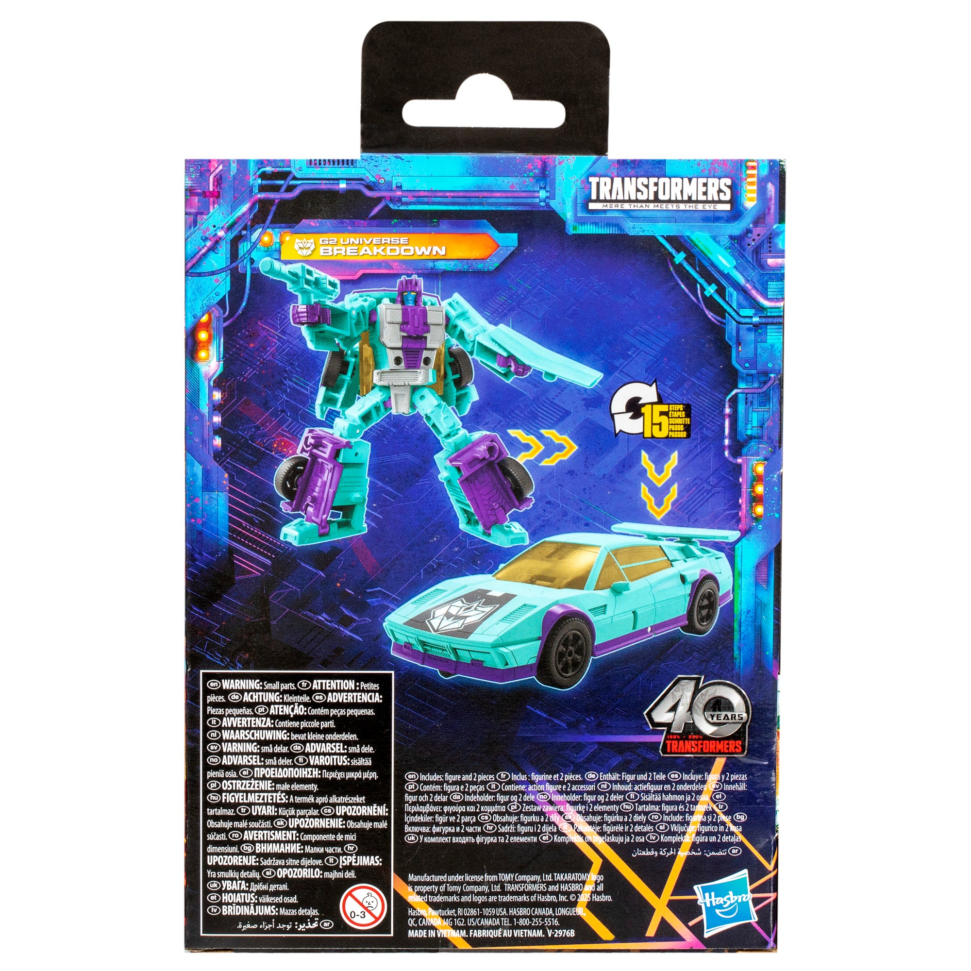 Transformers Legacy United (G2 Universe) Deluxe G2 Breakdown