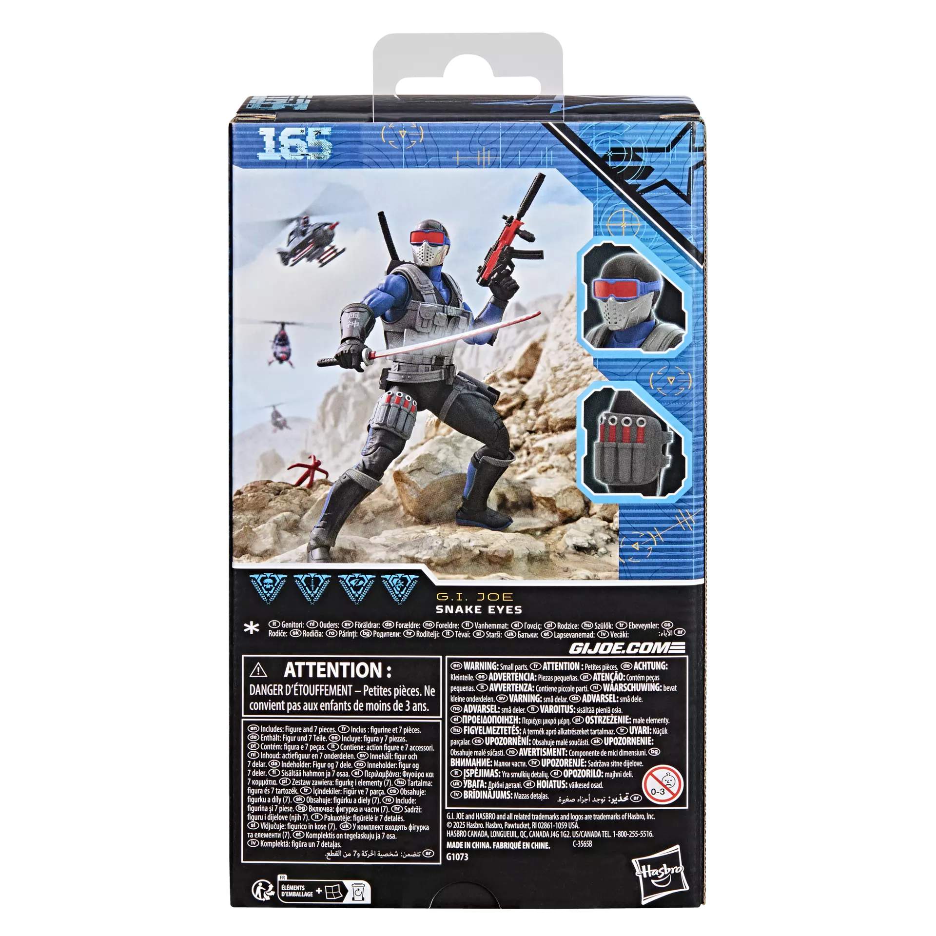 G.I. Joe Classified Series Snake Eyes