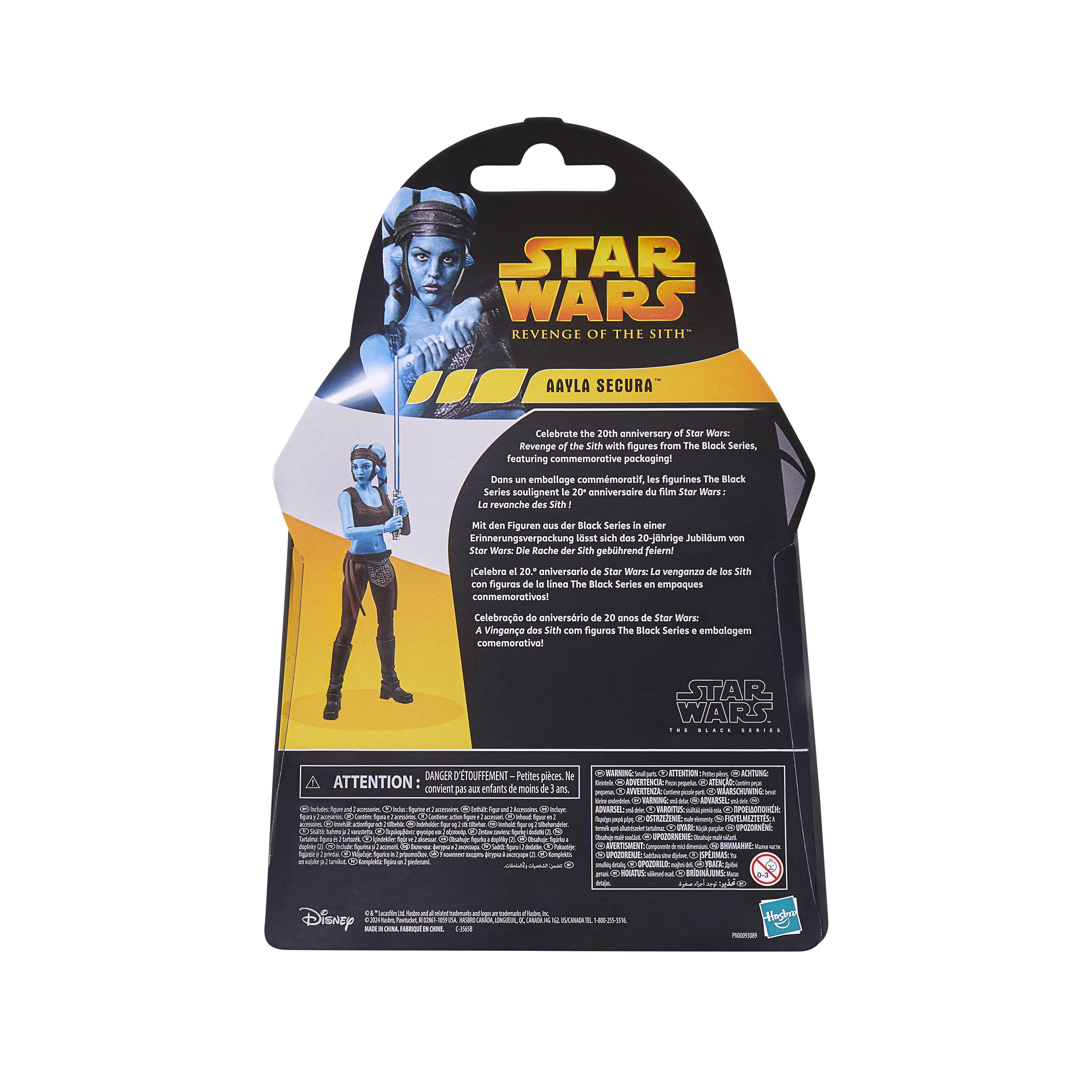 Star Wars Black Series (Revenge of the Sith) Aayla Secura