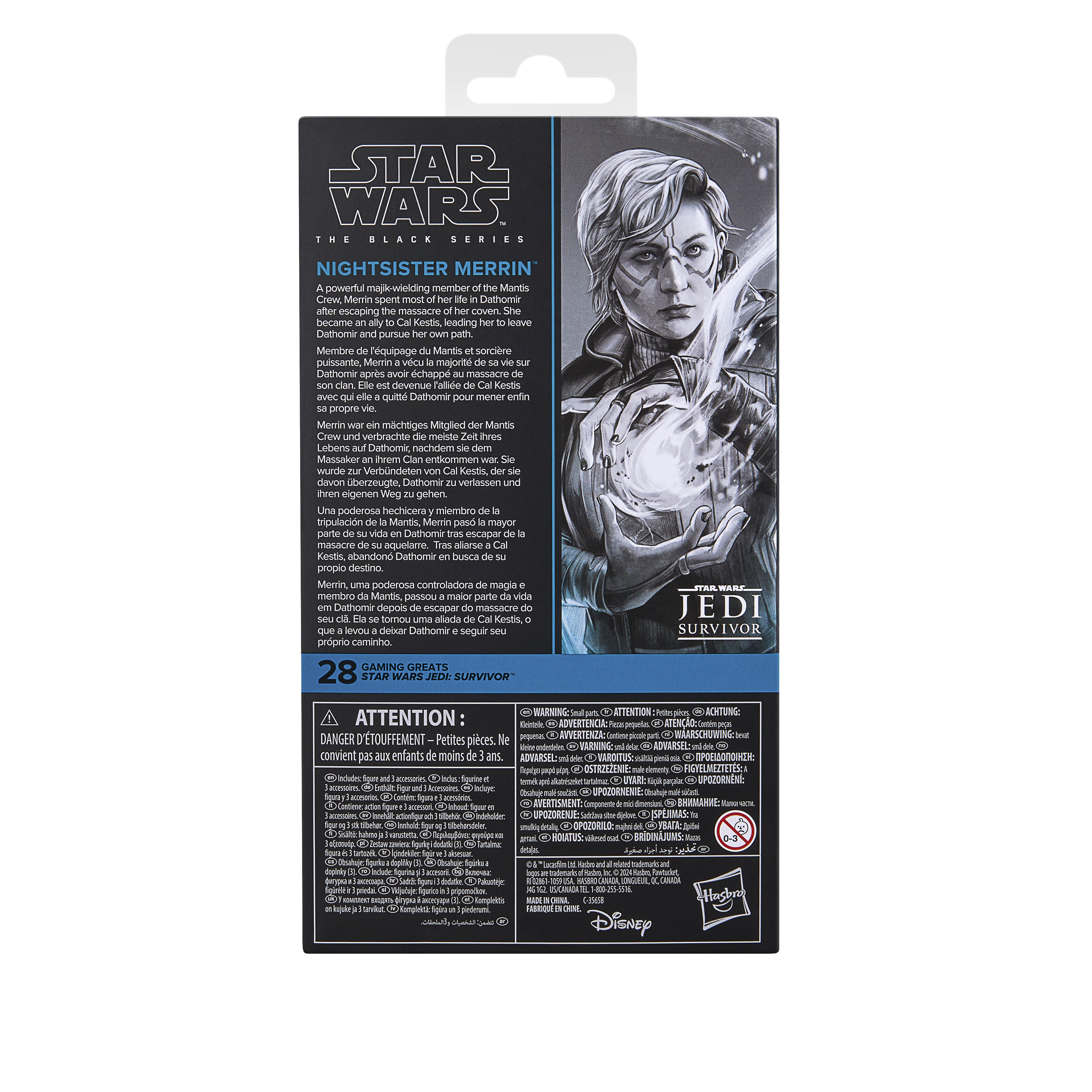 Star Wars Black Series (Jedi Survivor) Nightsister Merrin