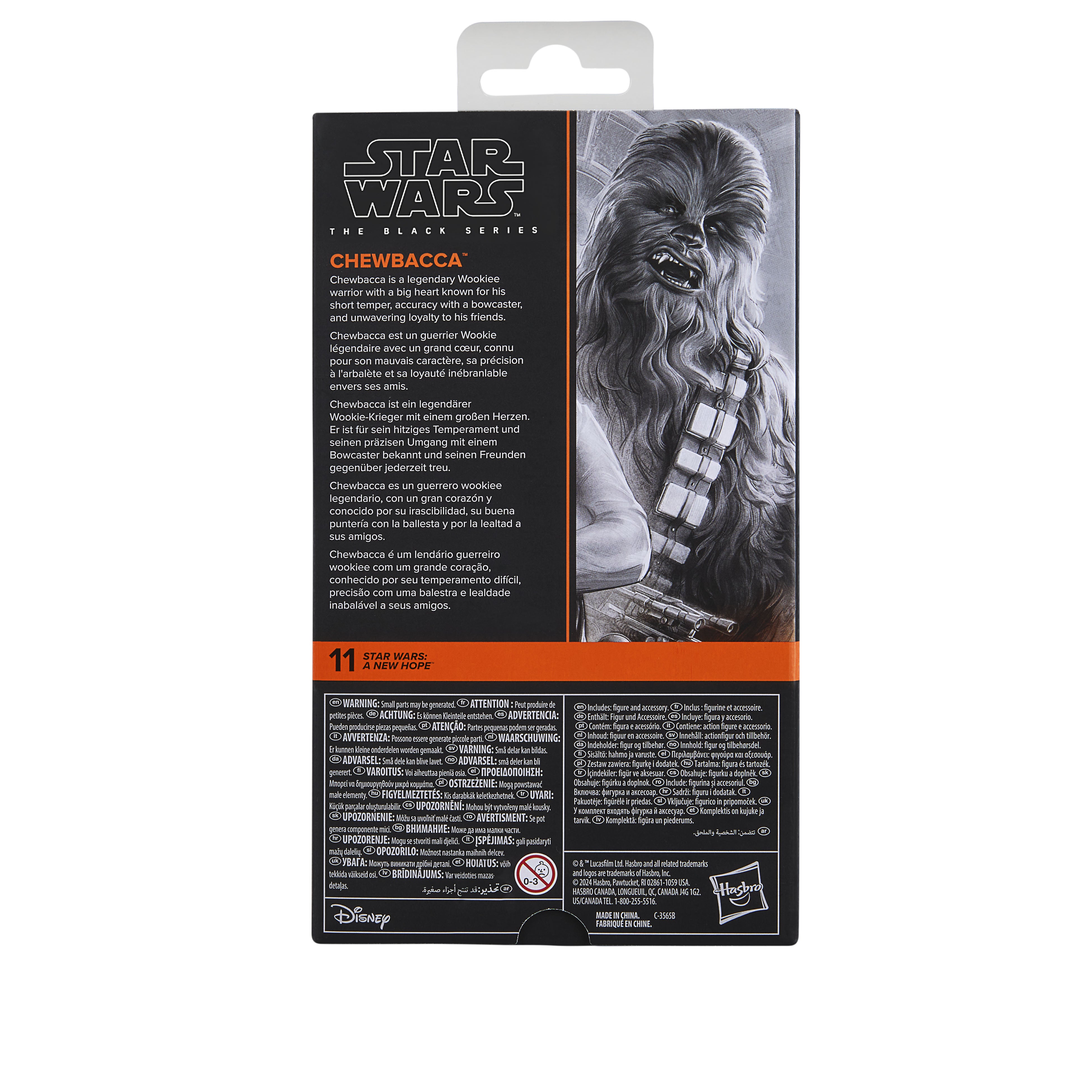 Star Wars Black Series (A New Hope) Chewbacca