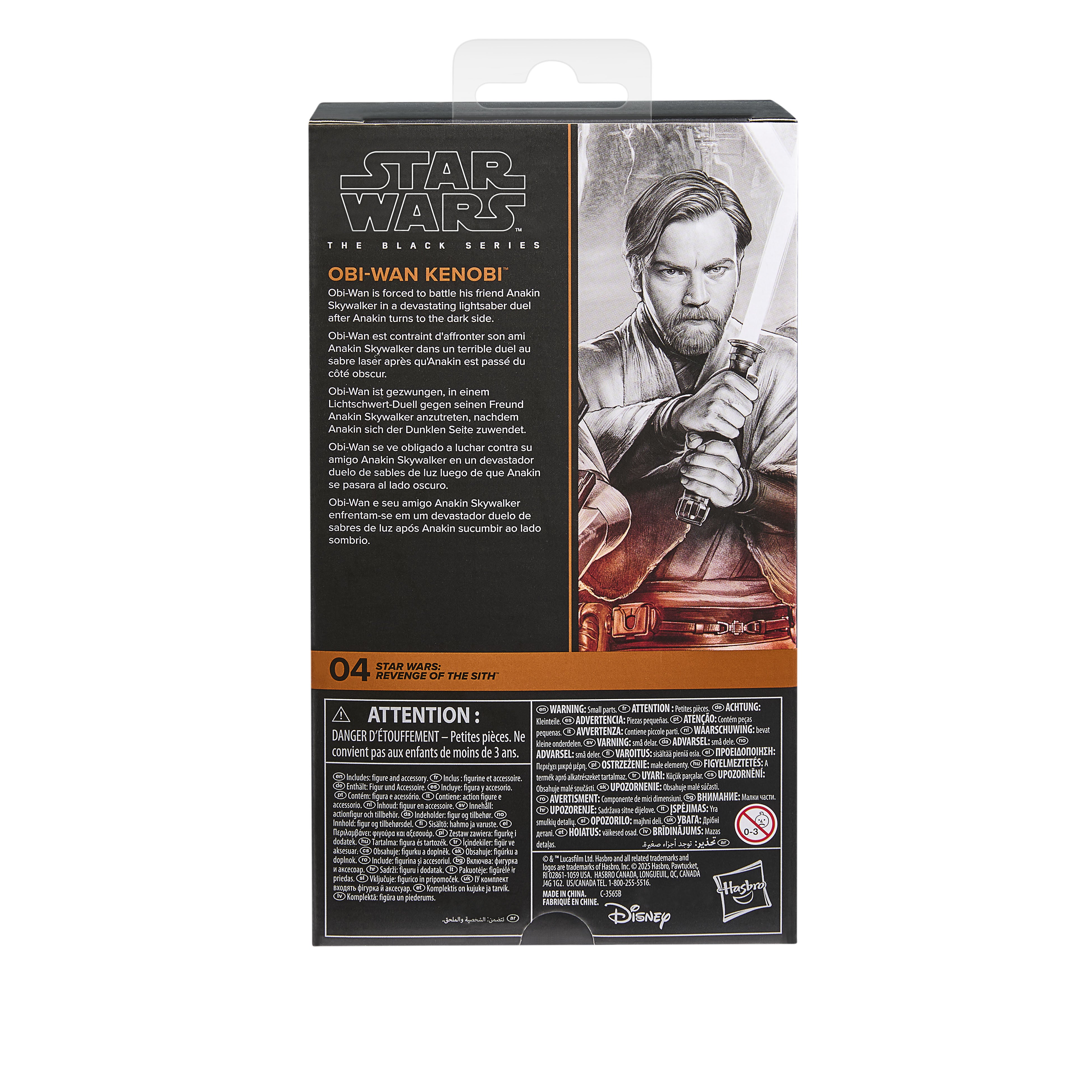Star Wars Black Series (Revenge Of The Sith) Obi-Wan Kenobi
