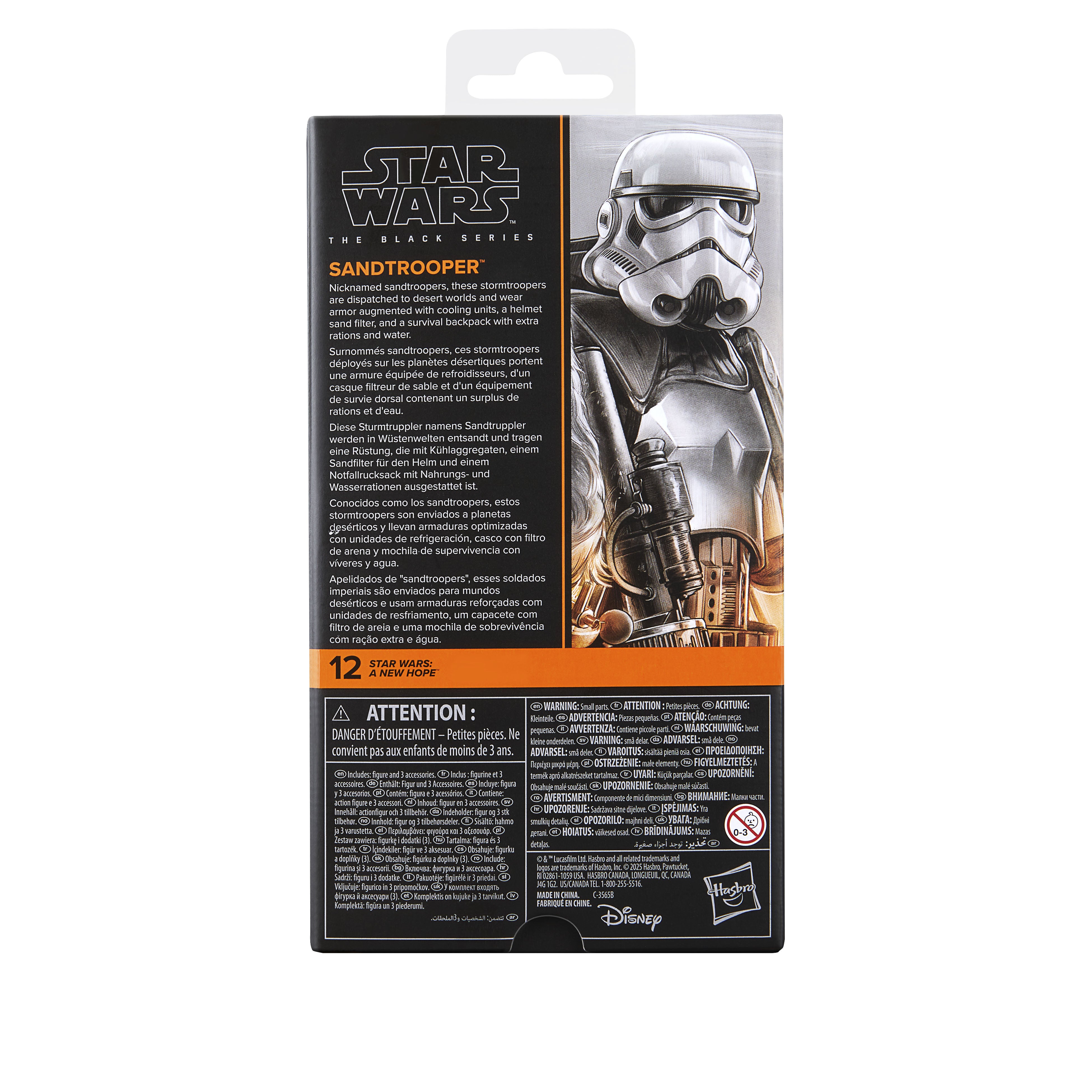 Star Wars Black Series (A New Hope) Sandtrooper