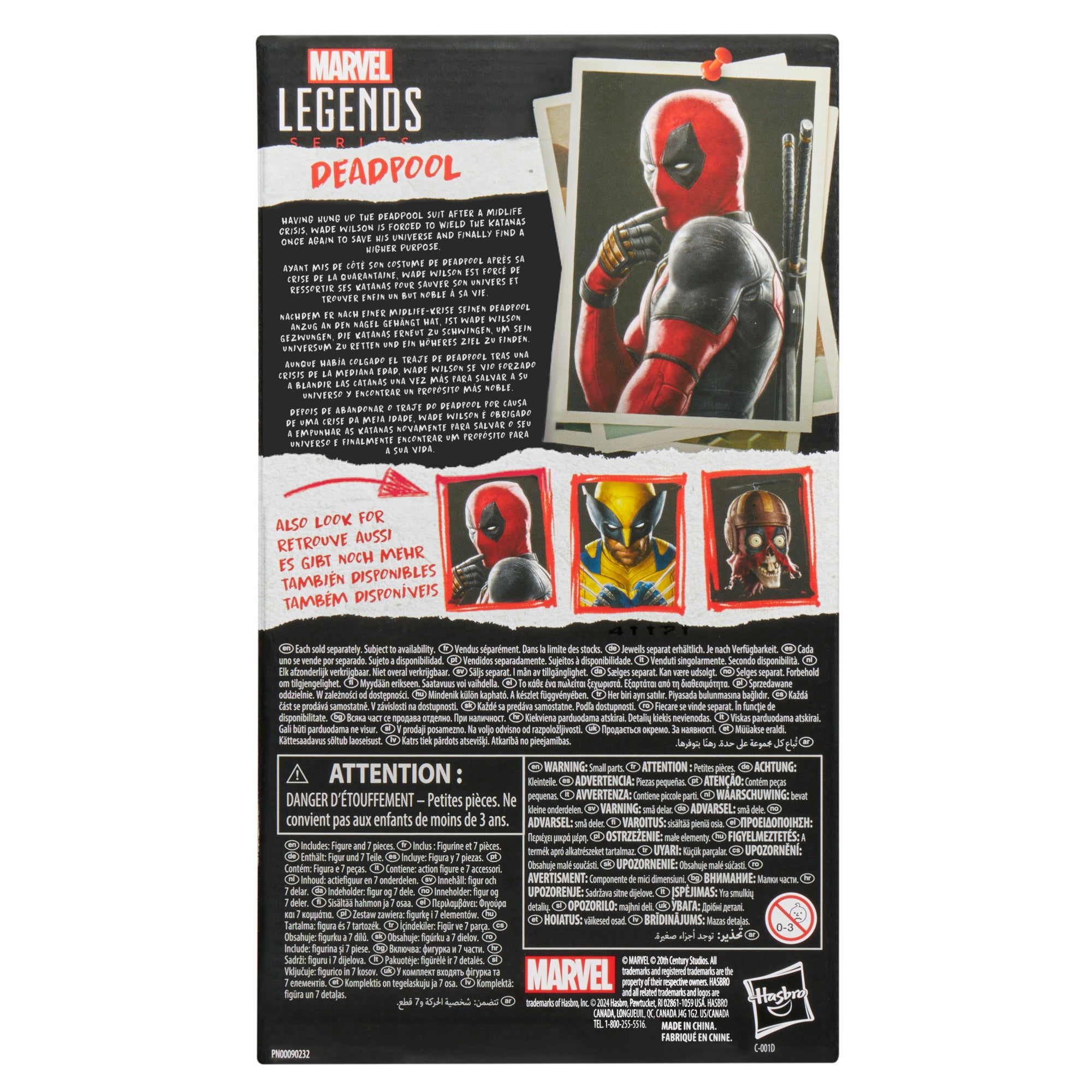 Marvel Legends (Deadpool & Wolverine) Deadpool