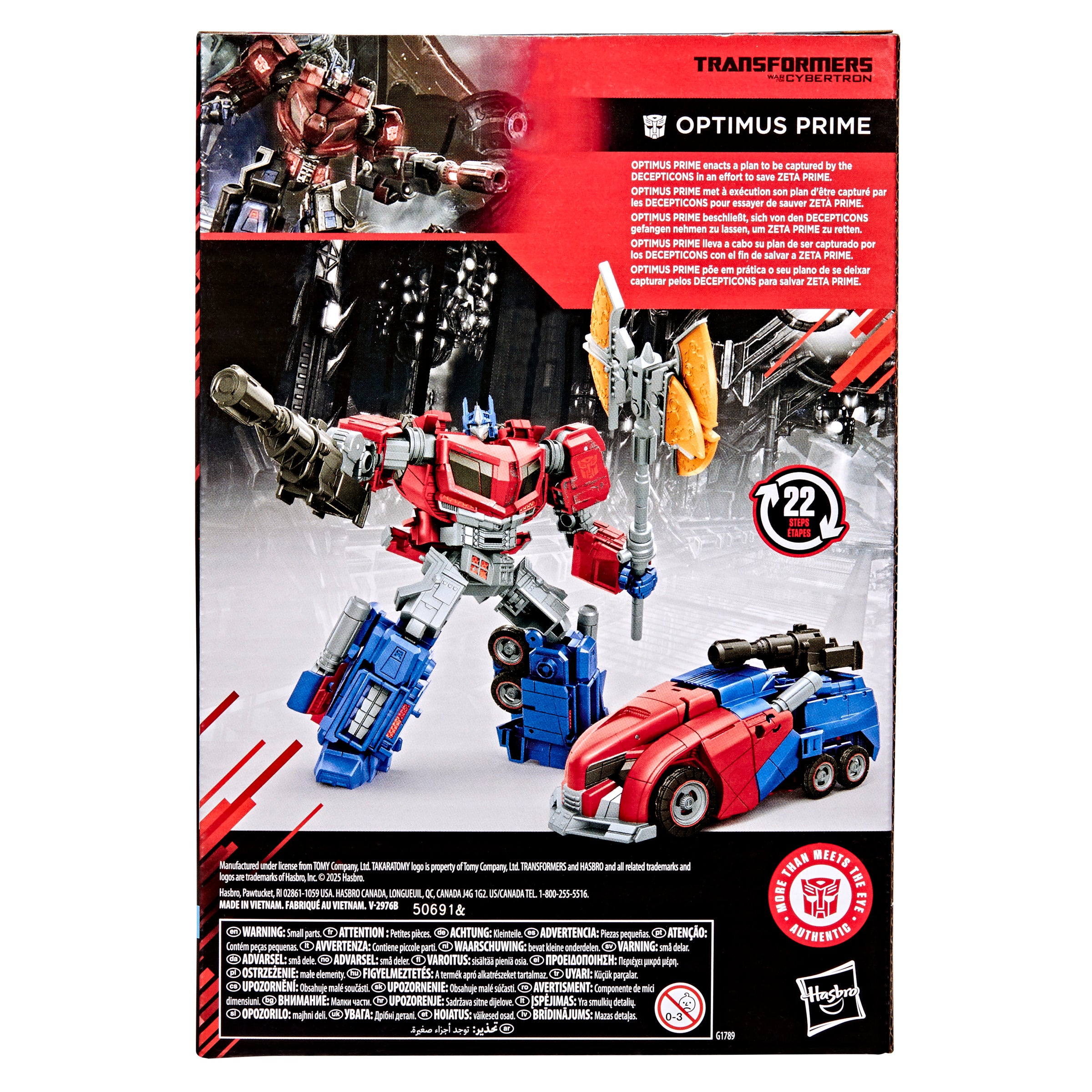 Transformers Studio Series (Gamerverse) War For Cybertron Voyager Optimus Prime