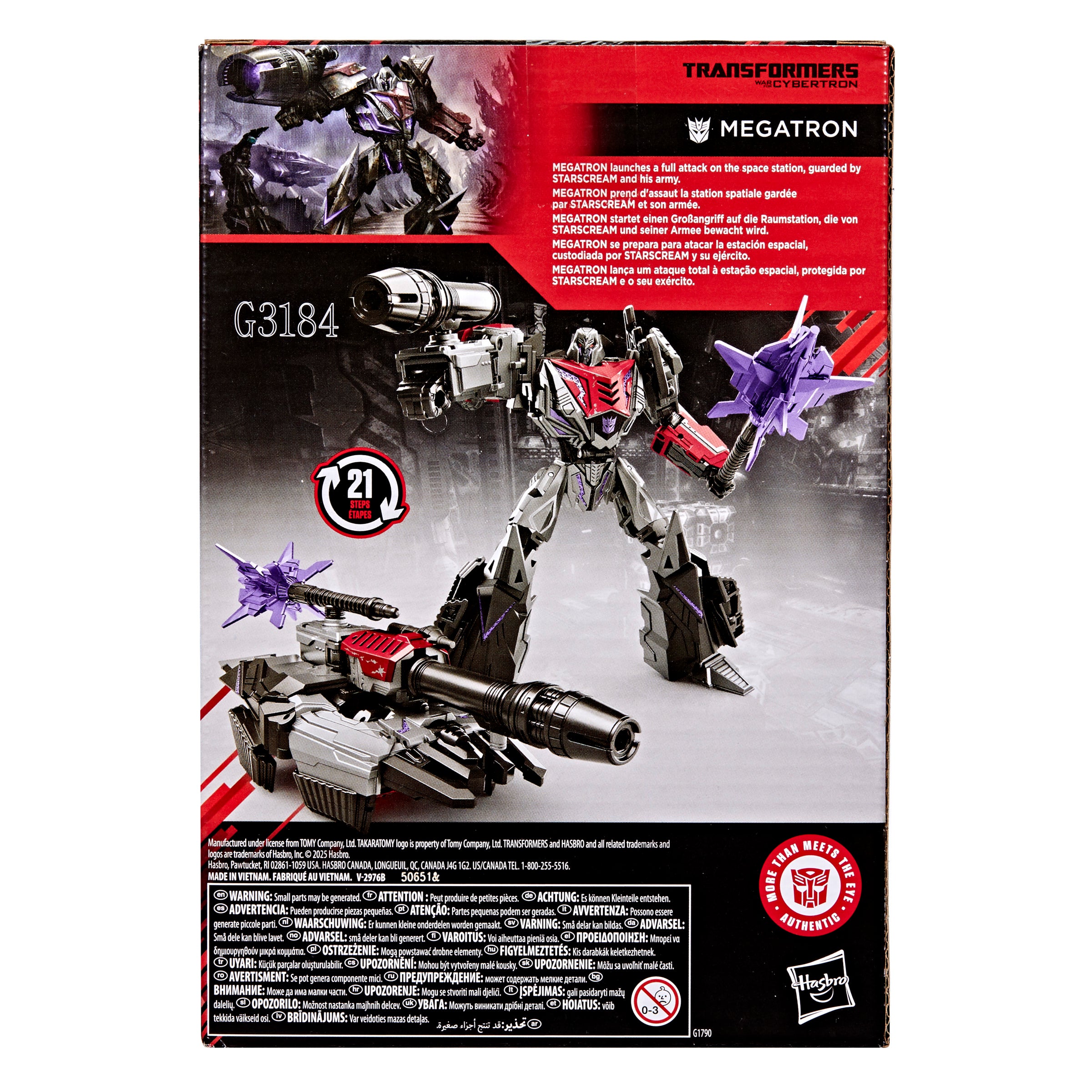 Transformers Studio Series (Gamerverse) War For Cybertron Voyager Megatron