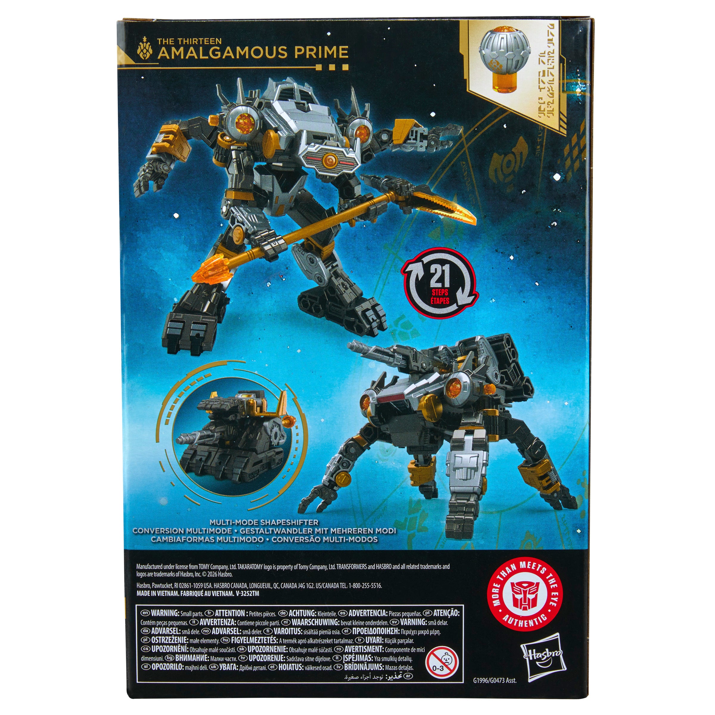 PRE-ORDER Transformers Age of the Primes Voyager Amalgamous Prime
