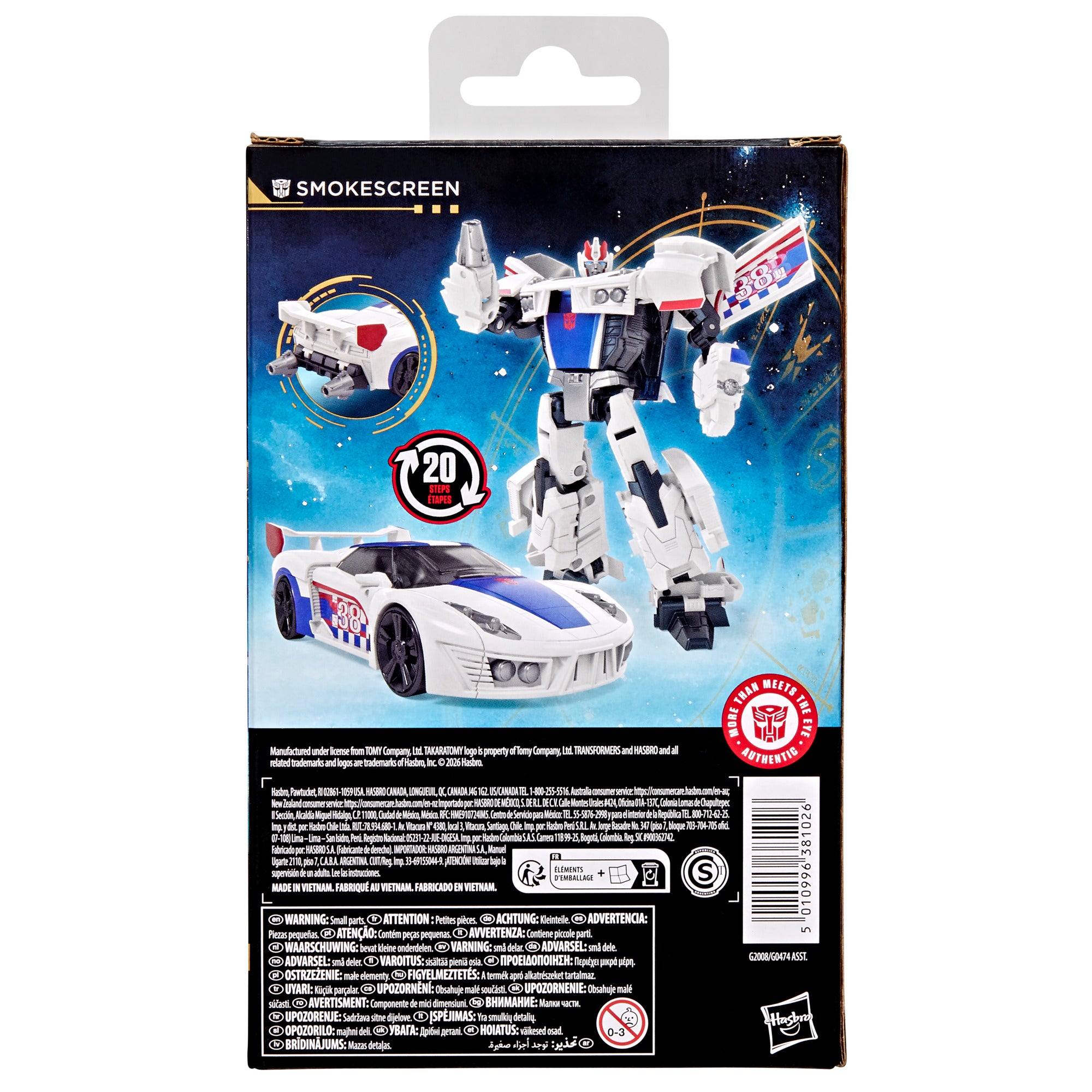 PRE-ORDER Transformers Age of the Primes Deluxe (TF Prime) Smokescreen