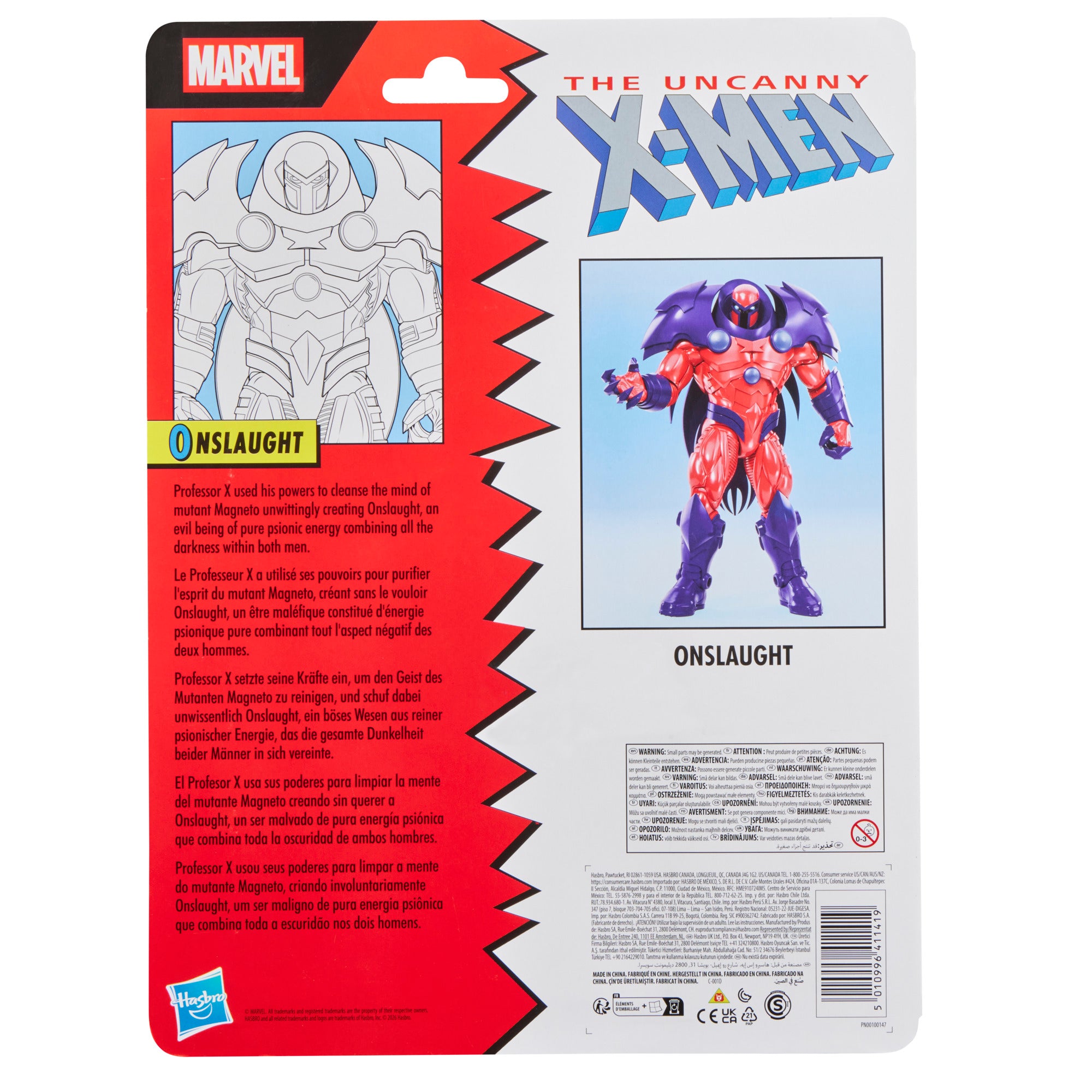 PRE-ORDER Marvel Legends Retro Style Onslaught