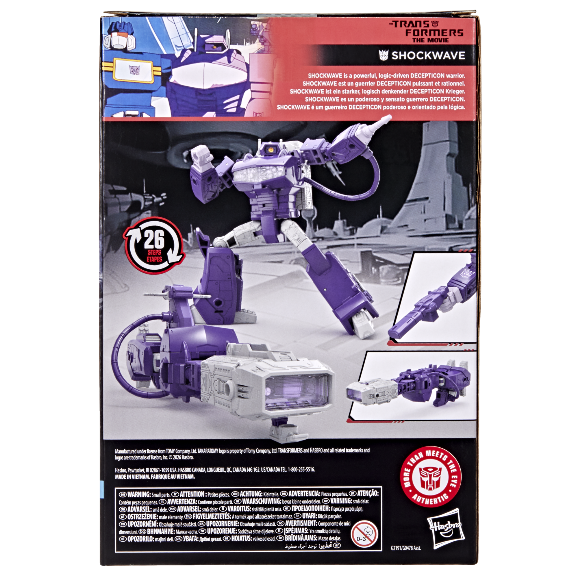 PRE-ORDER Transformers Studio Series (86 Movie) Voyager Shockwave
