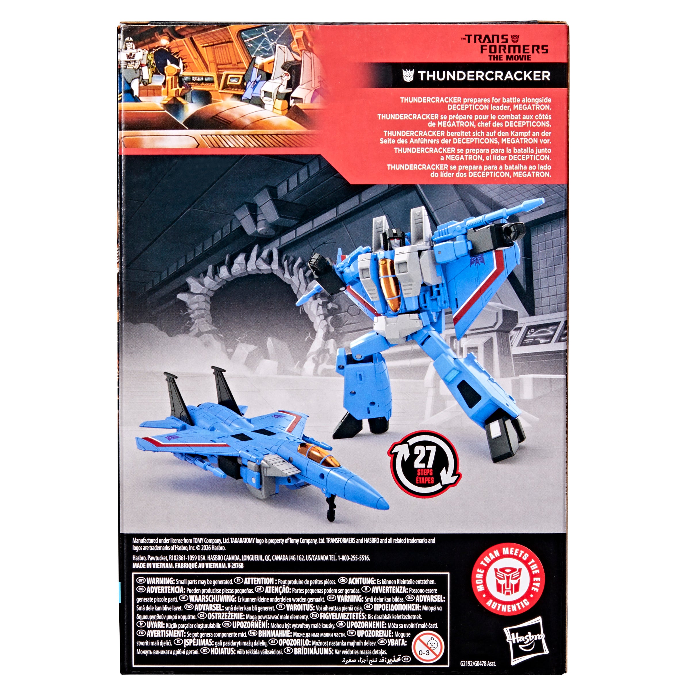 PRE-ORDER Transformers Studio Series (86 Movie) Voyager Thundercracker