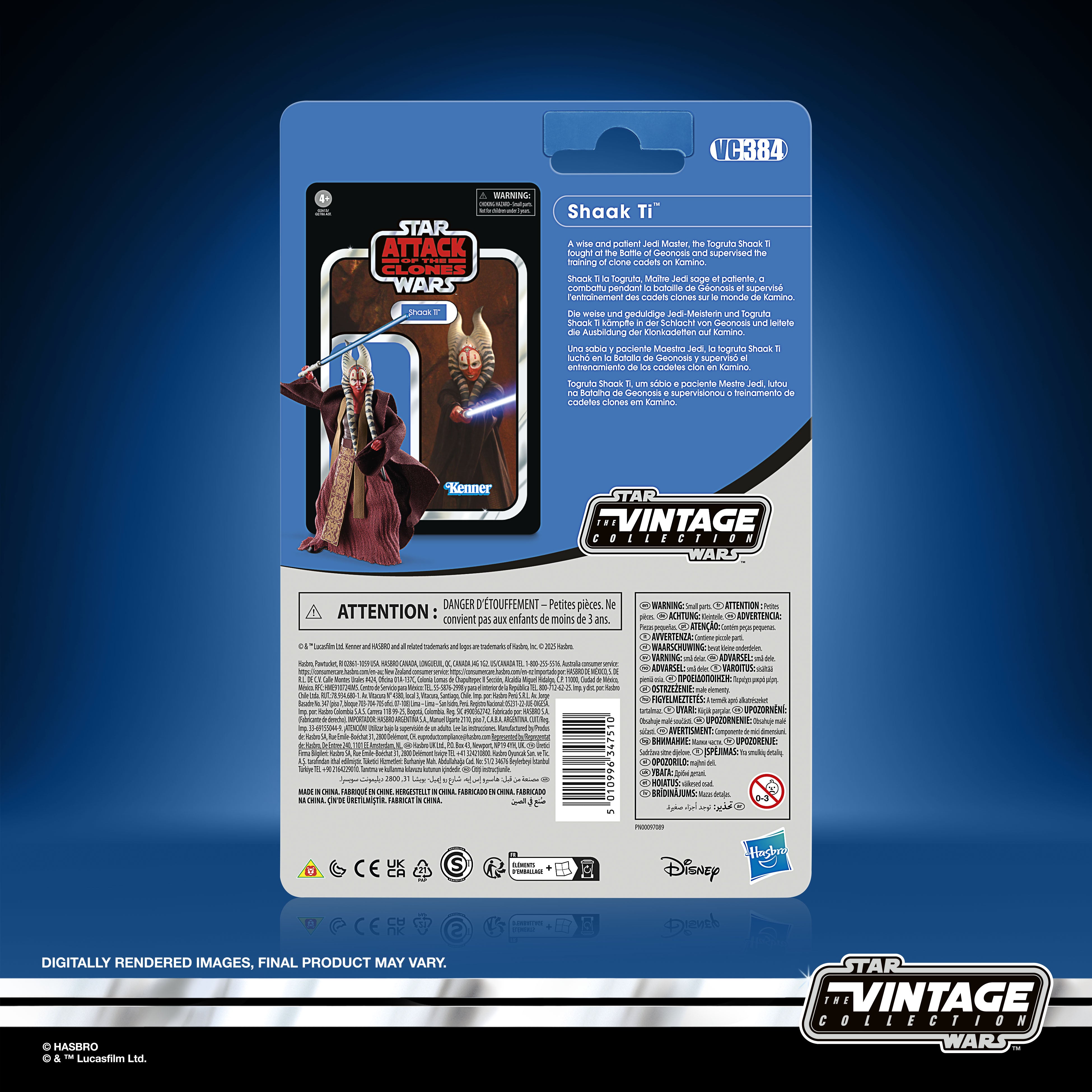 PRE-ORDER Star Wars Vintage Collection (Attack of the Clones) Shaak Ti