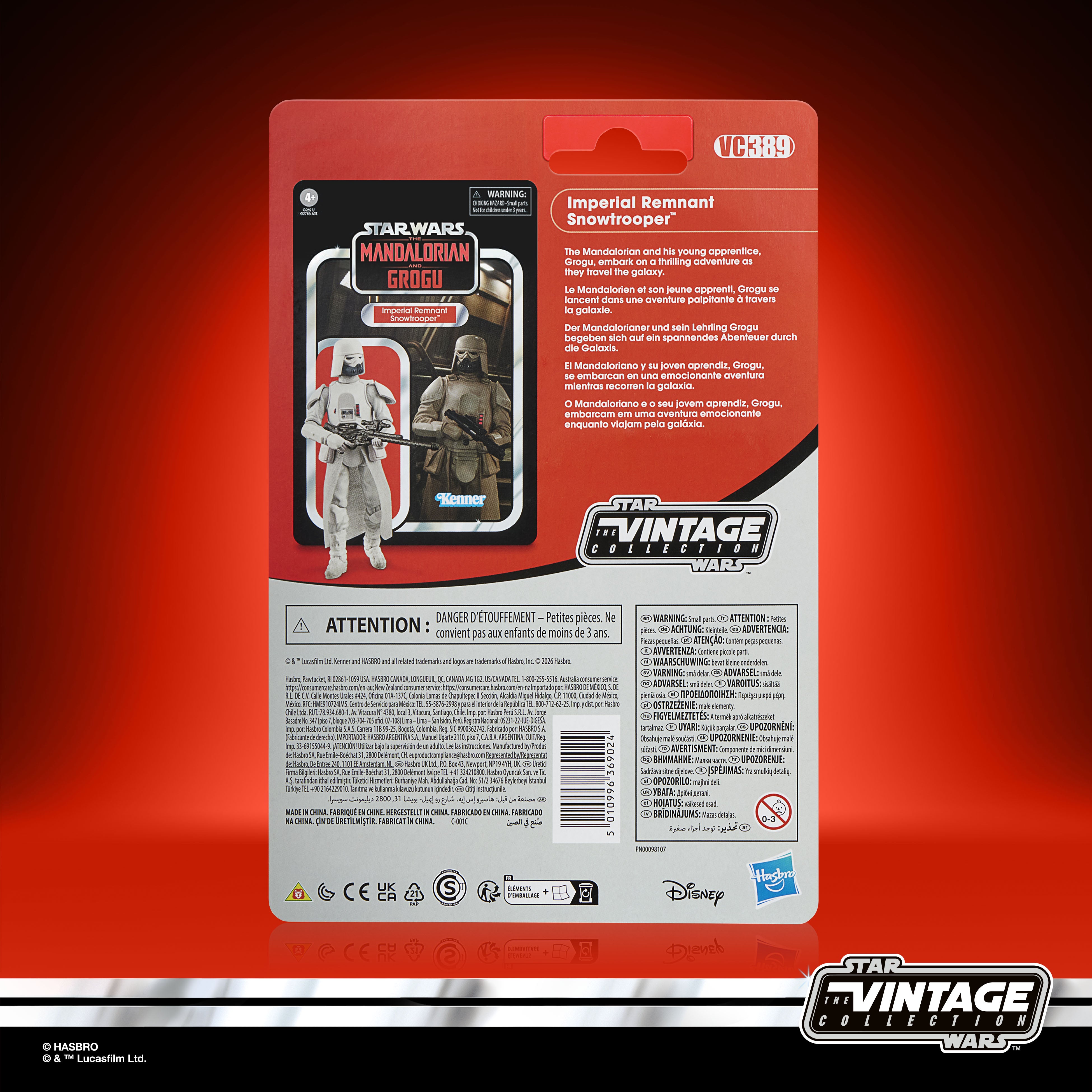 PRE-ORDER Star Wars Vintage Collection (The Mandalorian & Grogu) Imperial Remnant Snowtrooper