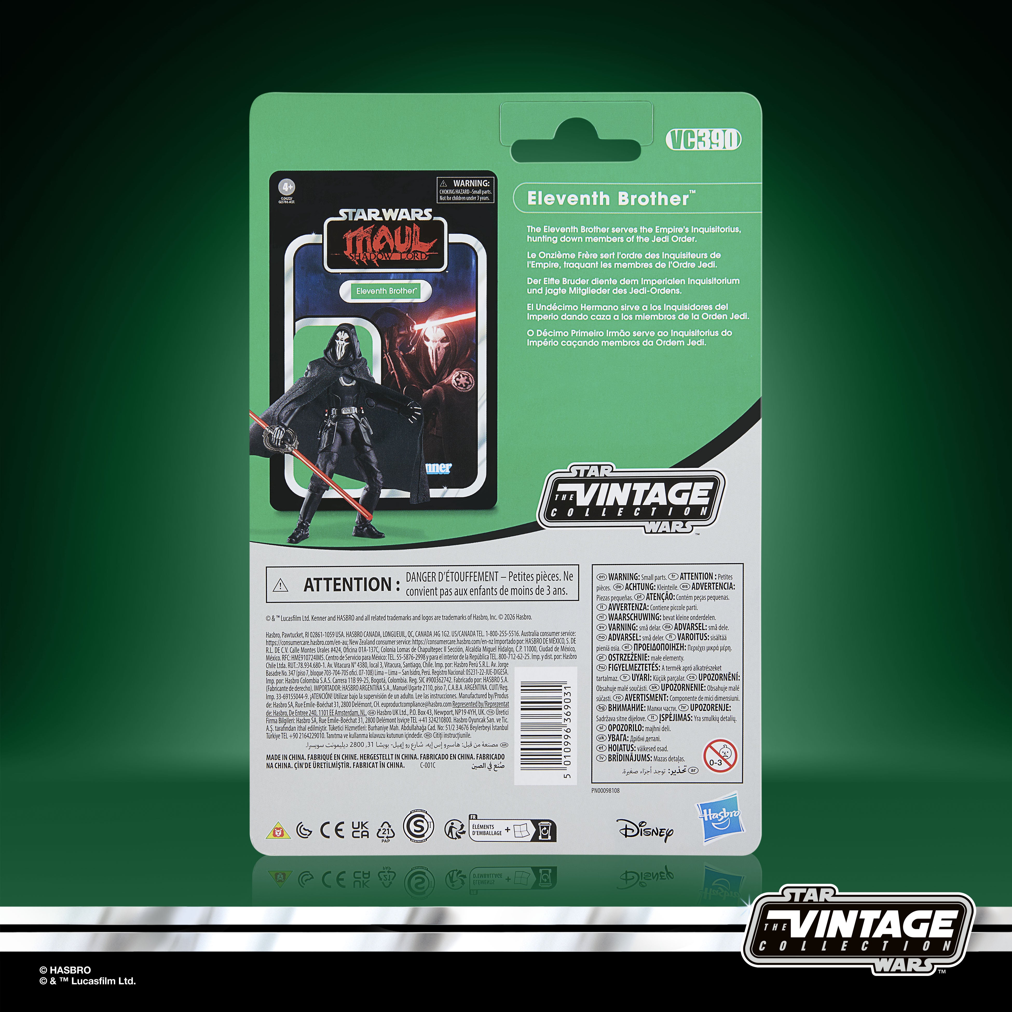 PRE-ORDER Star Wars Vintage Collection (Maul Shadow Lord) Eleventh Brother