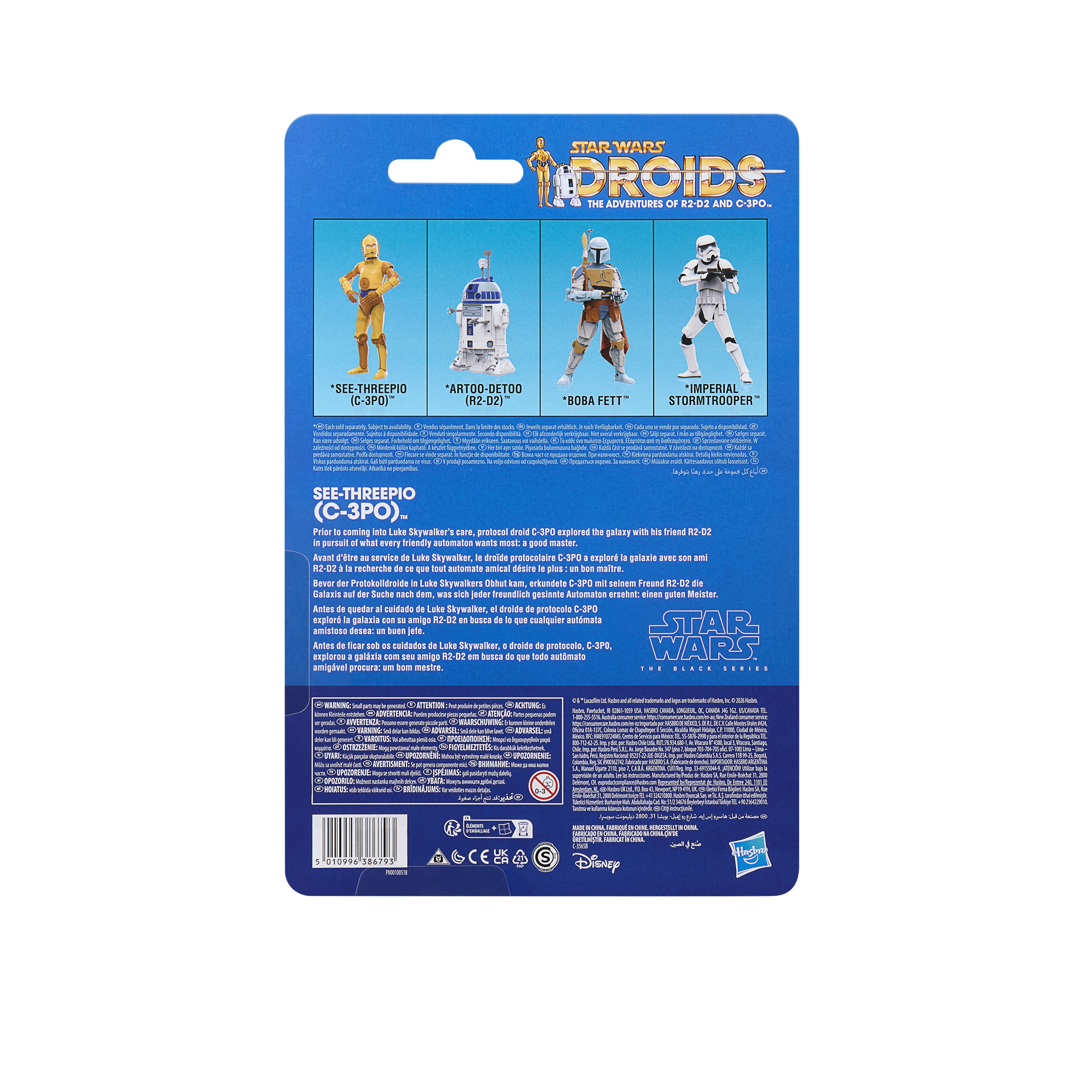 PRE-ORDER Star Wars Black Series (Droids) C-3PO