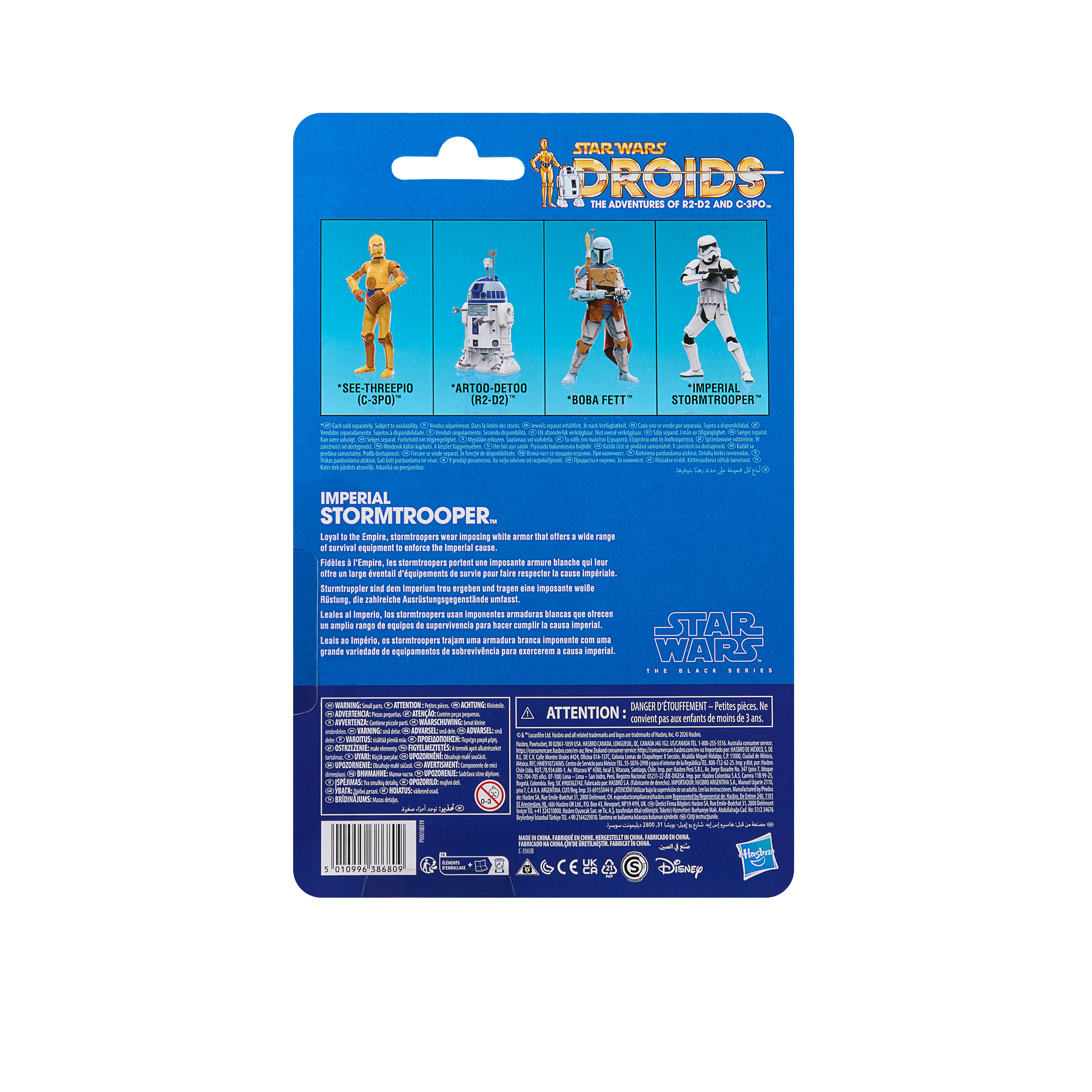 PRE-ORDER Star Wars Black Series (Droids) Stormtrooper