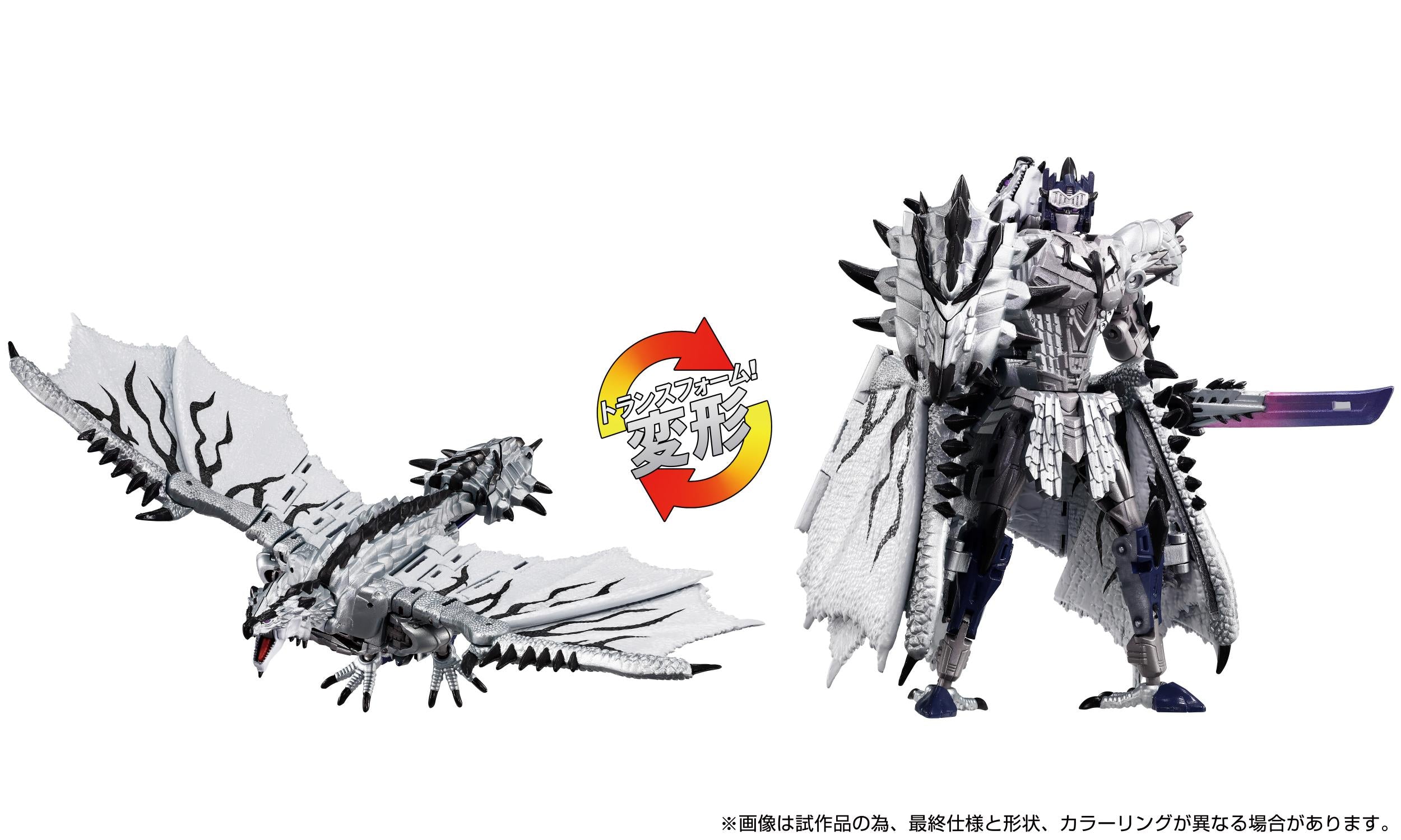 PRE-ORDER Transformers TakaraTomy Monster Hunter Silver Rathalos Prime