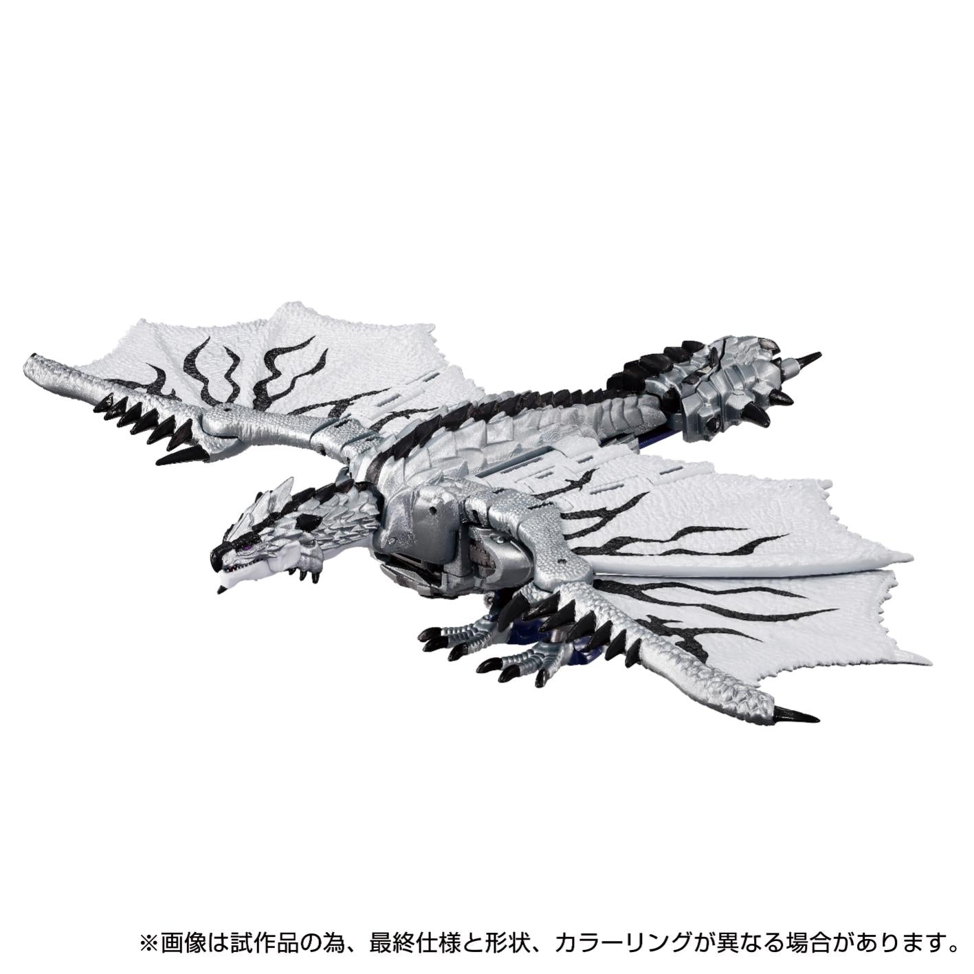 PRE-ORDER Transformers TakaraTomy Monster Hunter Silver Rathalos Prime