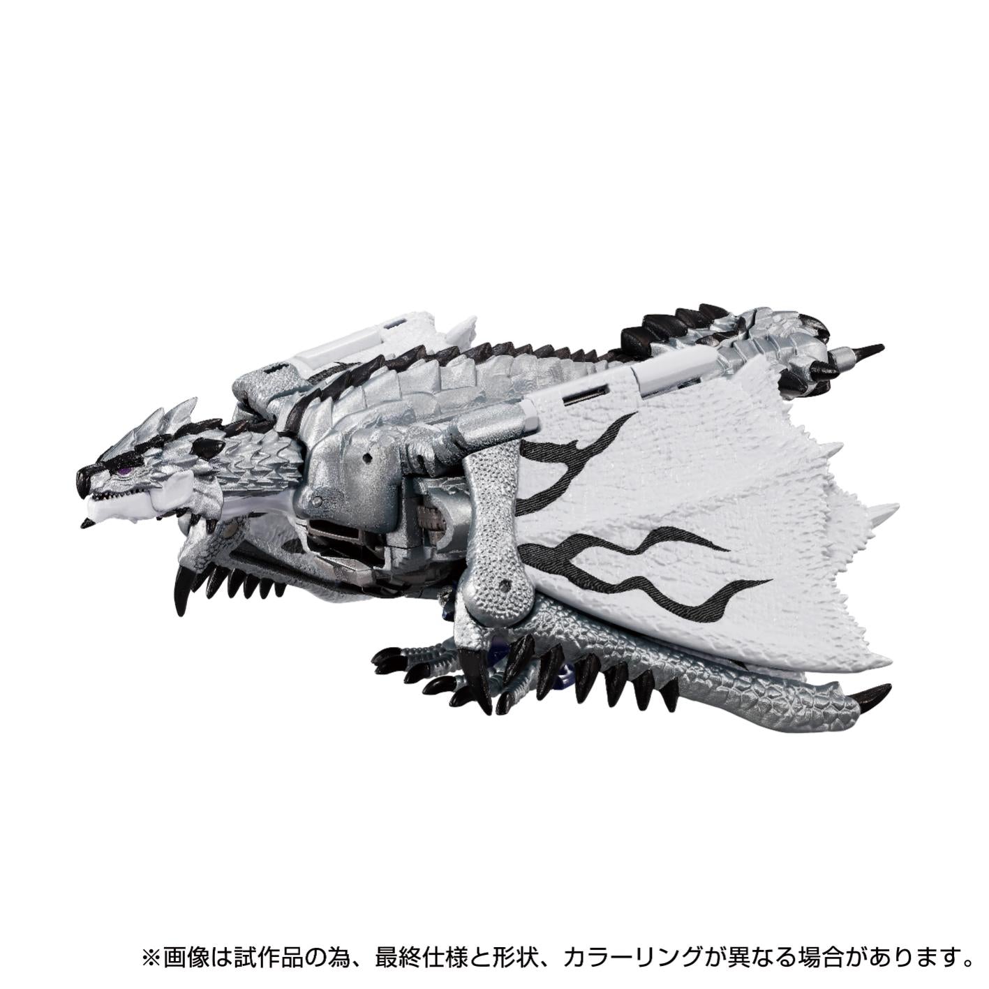 PRE-ORDER Transformers TakaraTomy Monster Hunter Silver Rathalos Prime