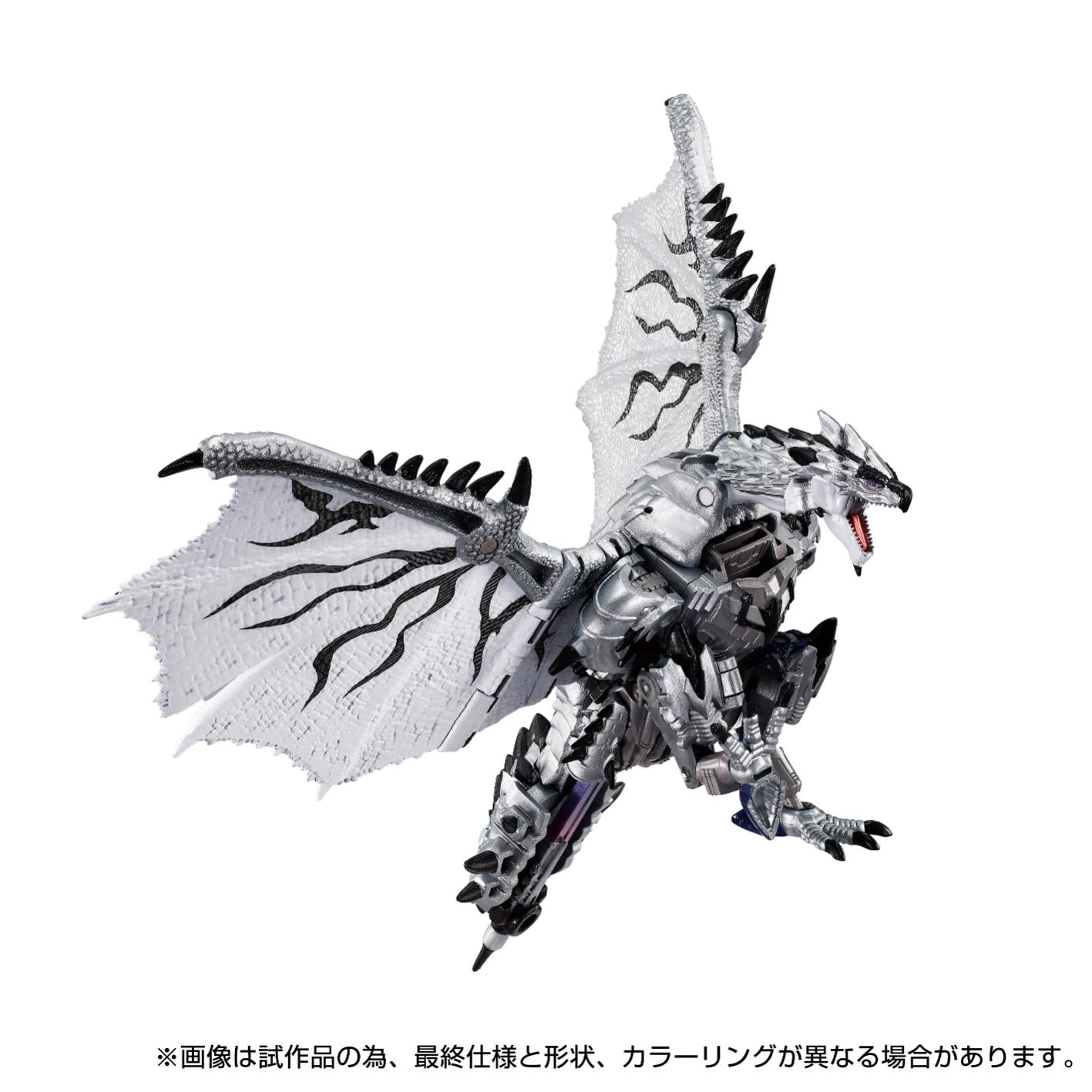 PRE-ORDER Transformers TakaraTomy Monster Hunter Silver Rathalos Prime