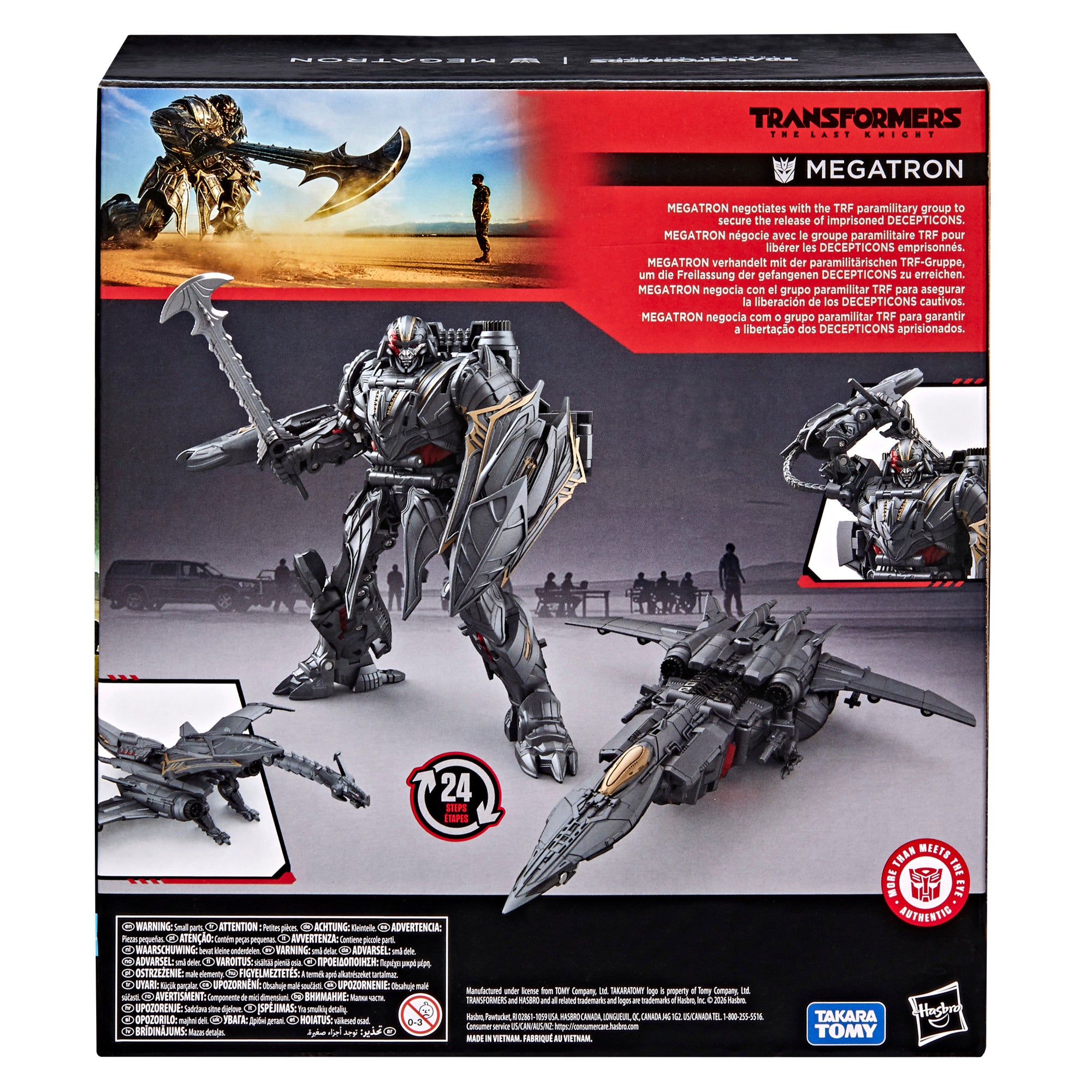PRE-ORDER Transformers Studio Series (The Last Knight) Leader Megatron