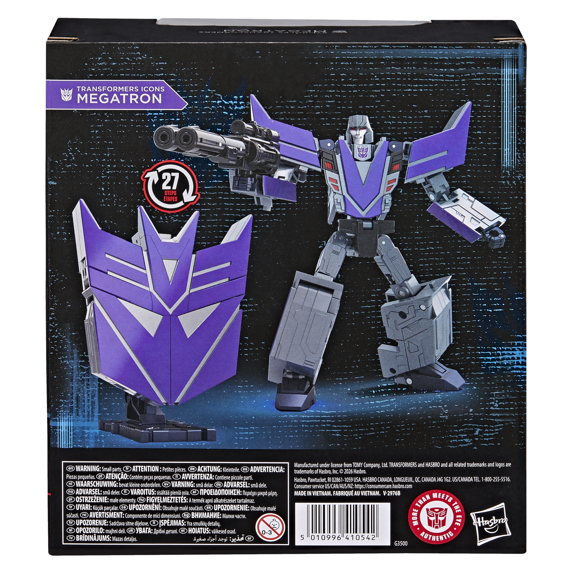 PRE-ORDER Transformers Icons Decepticon Symbol Megatron