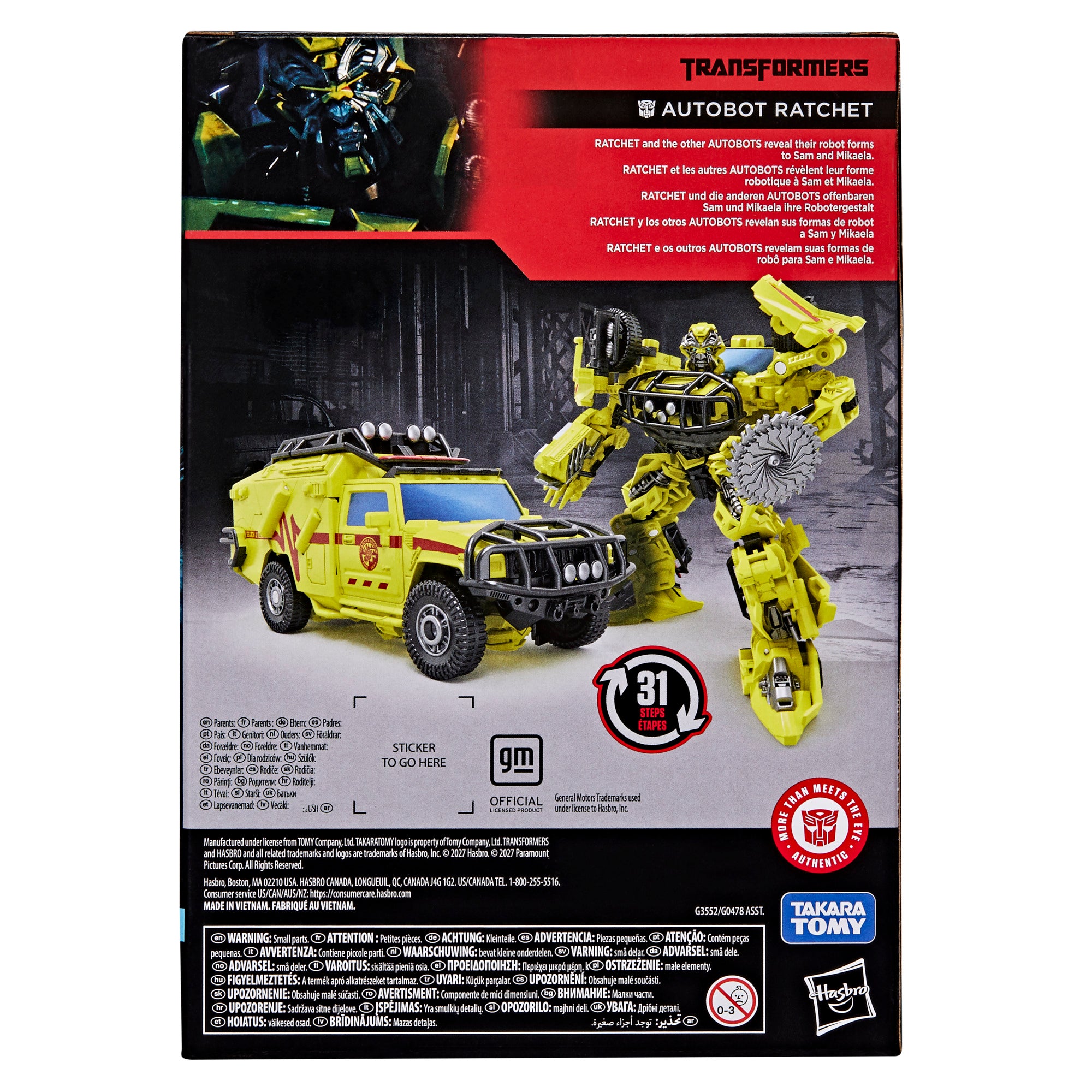 PRE-ORDER Transformers Studio Series (2007 Movie) Voyager Ratchet