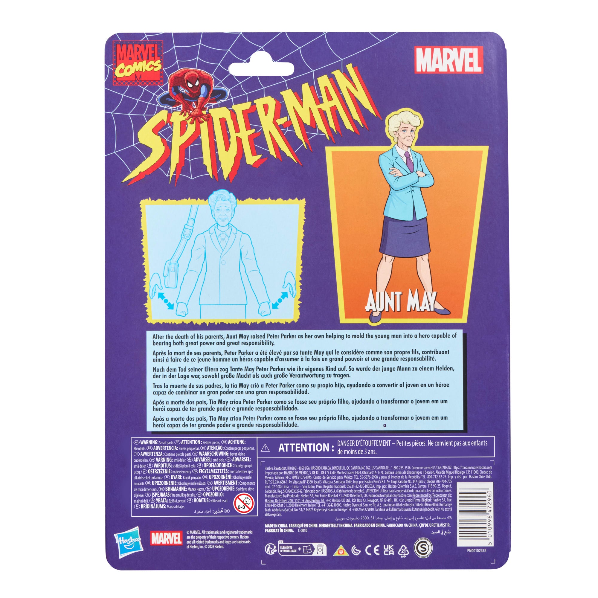 PRE-ORDER Marvel Legends Retro Spider-Man Aunt May MAXIMUM 1 PER CUSTOMER