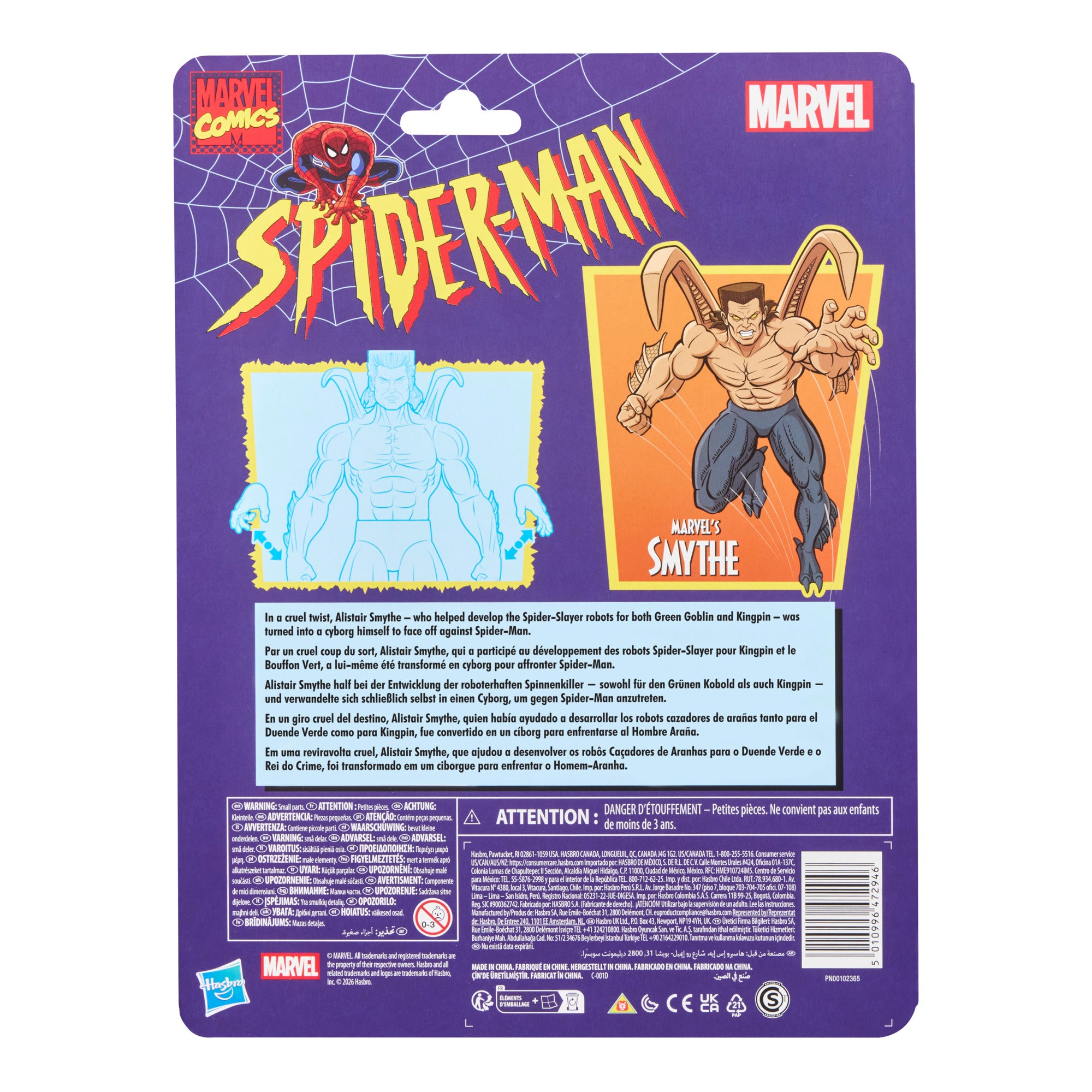 PRE-ORDER Marvel Legends Retro Spider-Man Smythe MAXIMUM 1 PER CUSTOMER