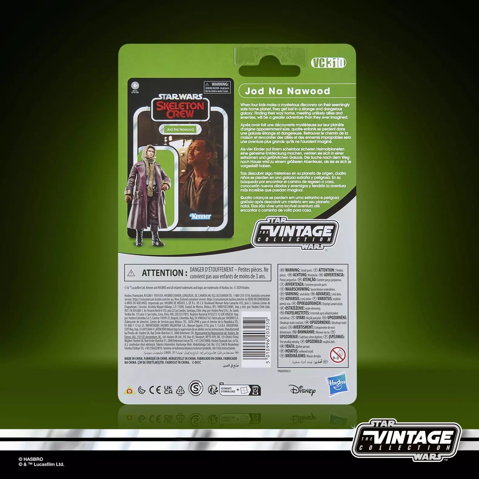 Star Wars Vintage Collection (Skeleton Crew) Jod Na Nawood