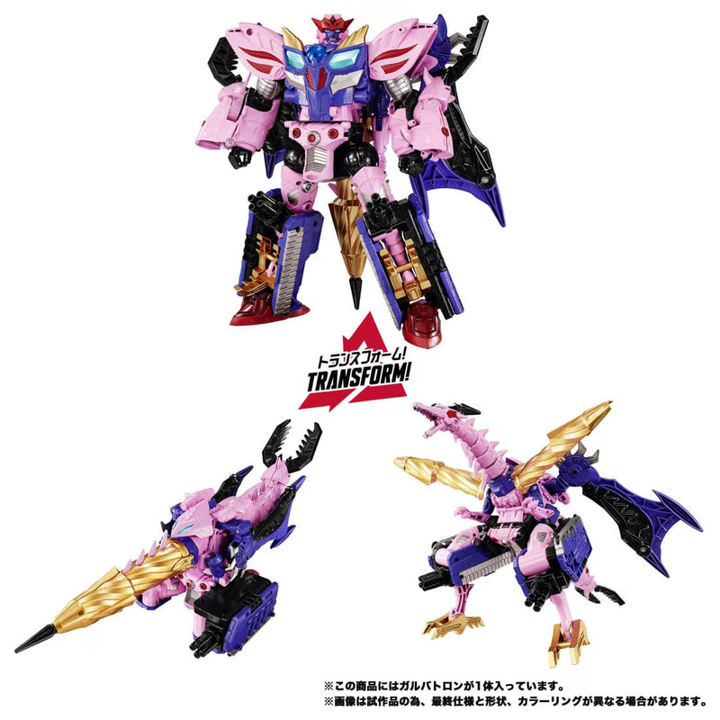 PRE-ORDER Transformers TakaraTomy New Legends NL-05 Galvatron
