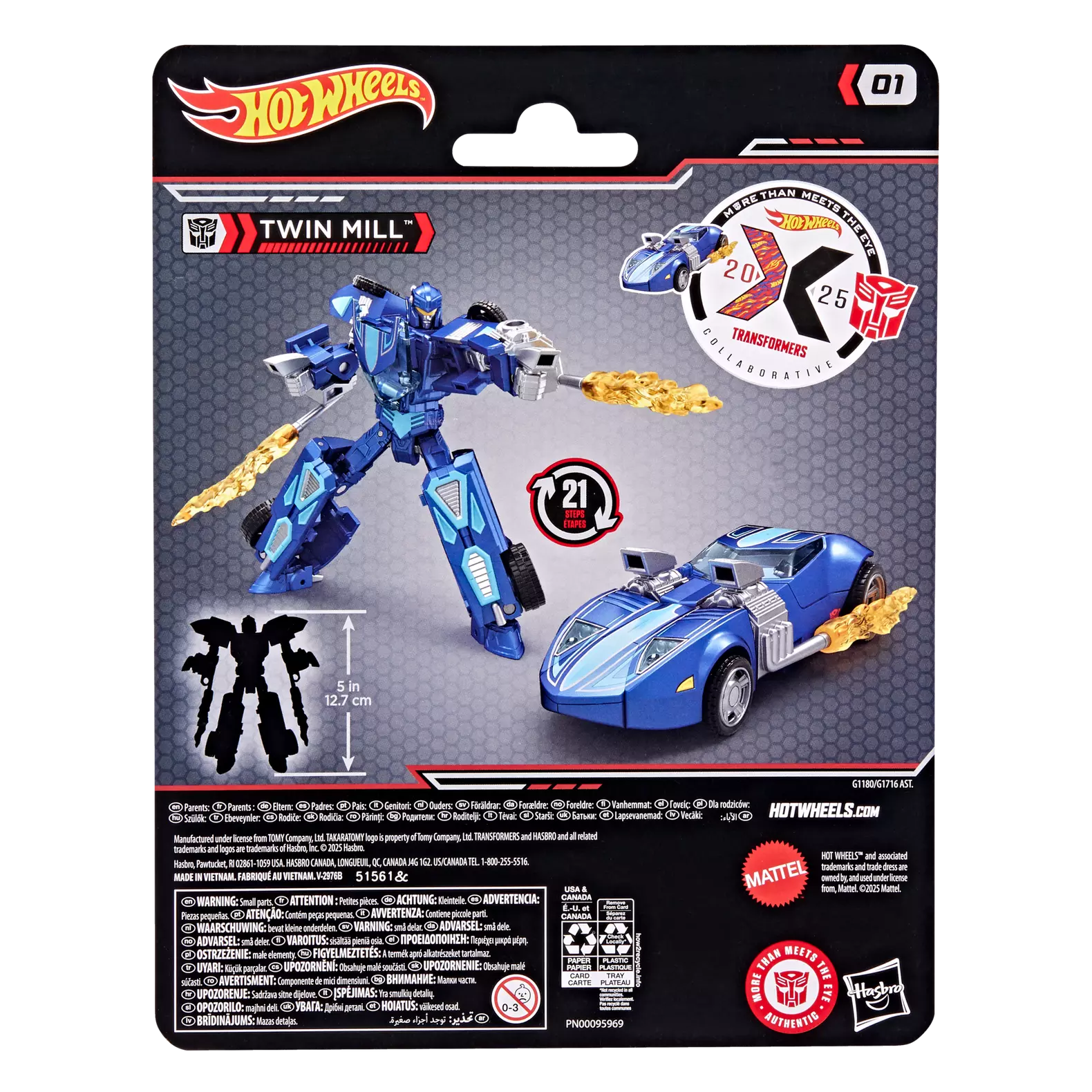 PRE-ORDER Transformers X Hot Wheels Twin Mill