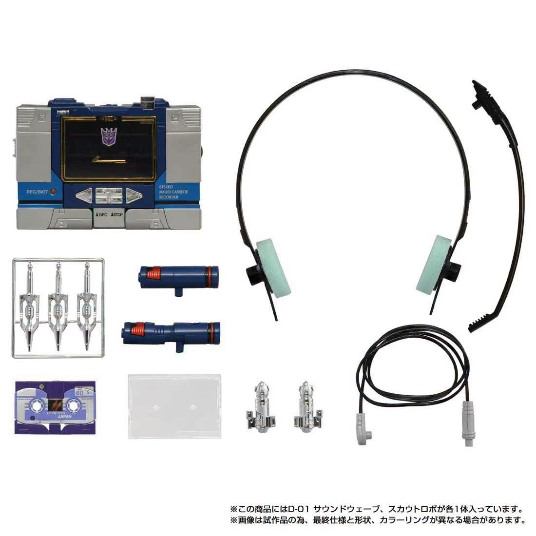 PRE-ORDER Transformers Takara Tomy Missing Link D-01 Soundwave With Autoscout