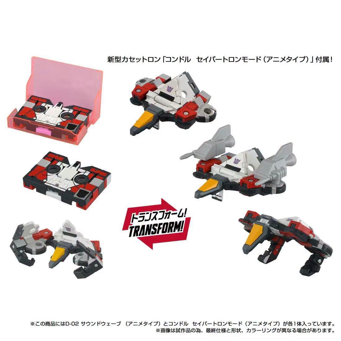 PRE-ORDER Transformers Takara Tomy Missing Link Soundwave D-02 Anime Colours With Laserbeak