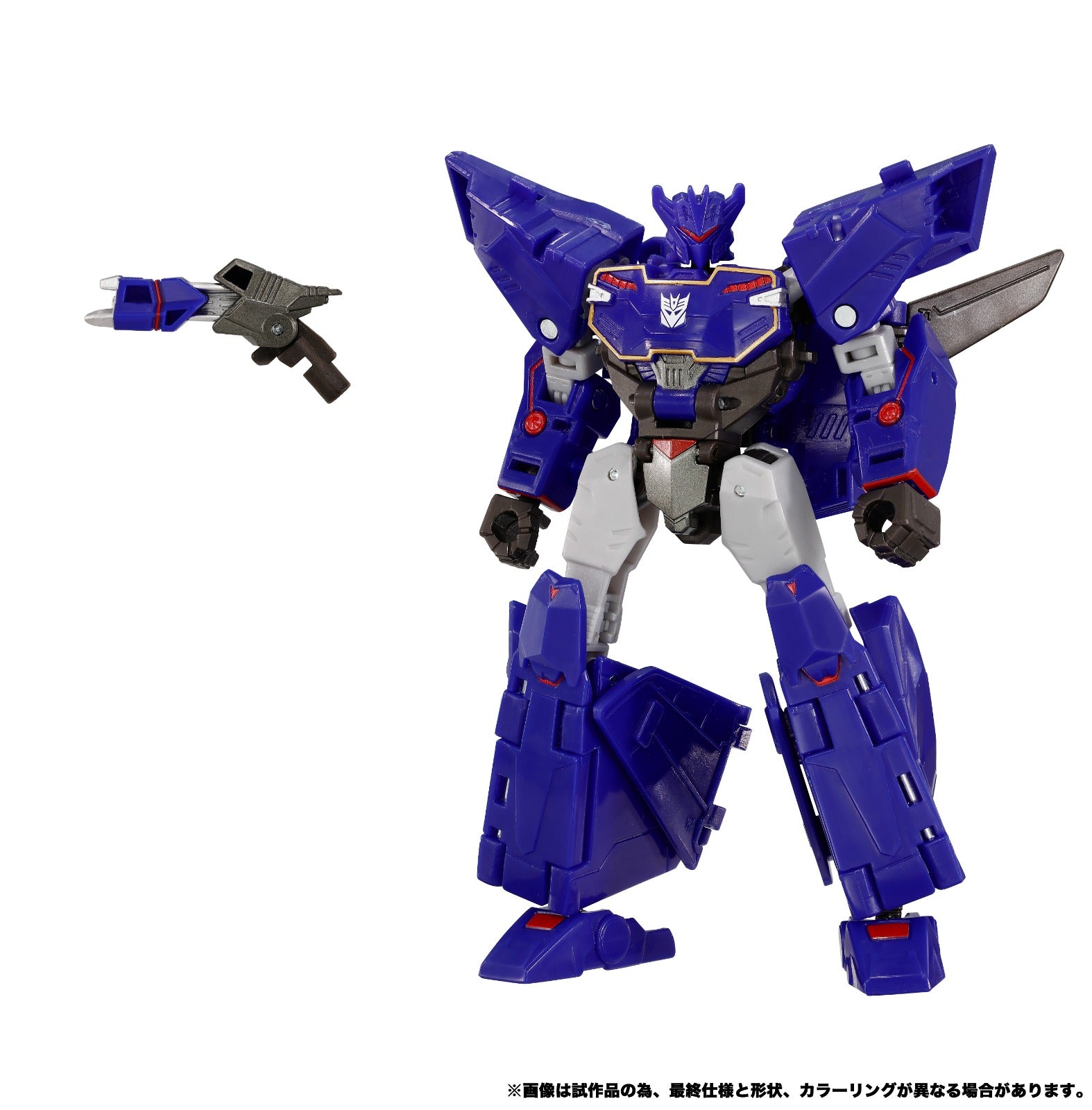 PRE-ORDER Transformers TakaraTomy New Legends NL-07 Soundwave