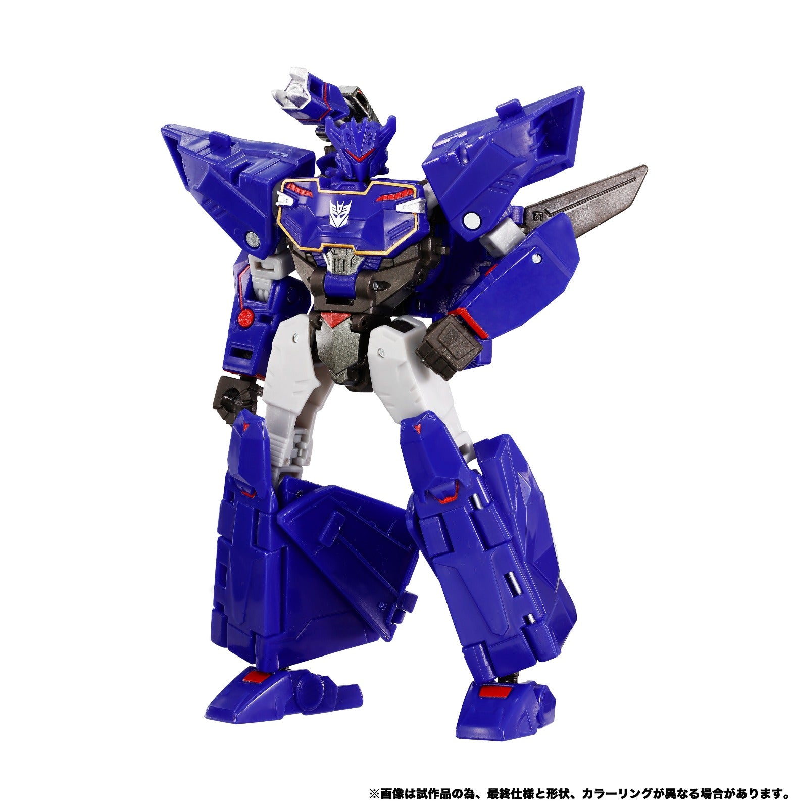 PRE-ORDER Transformers TakaraTomy New Legends NL-07 Soundwave