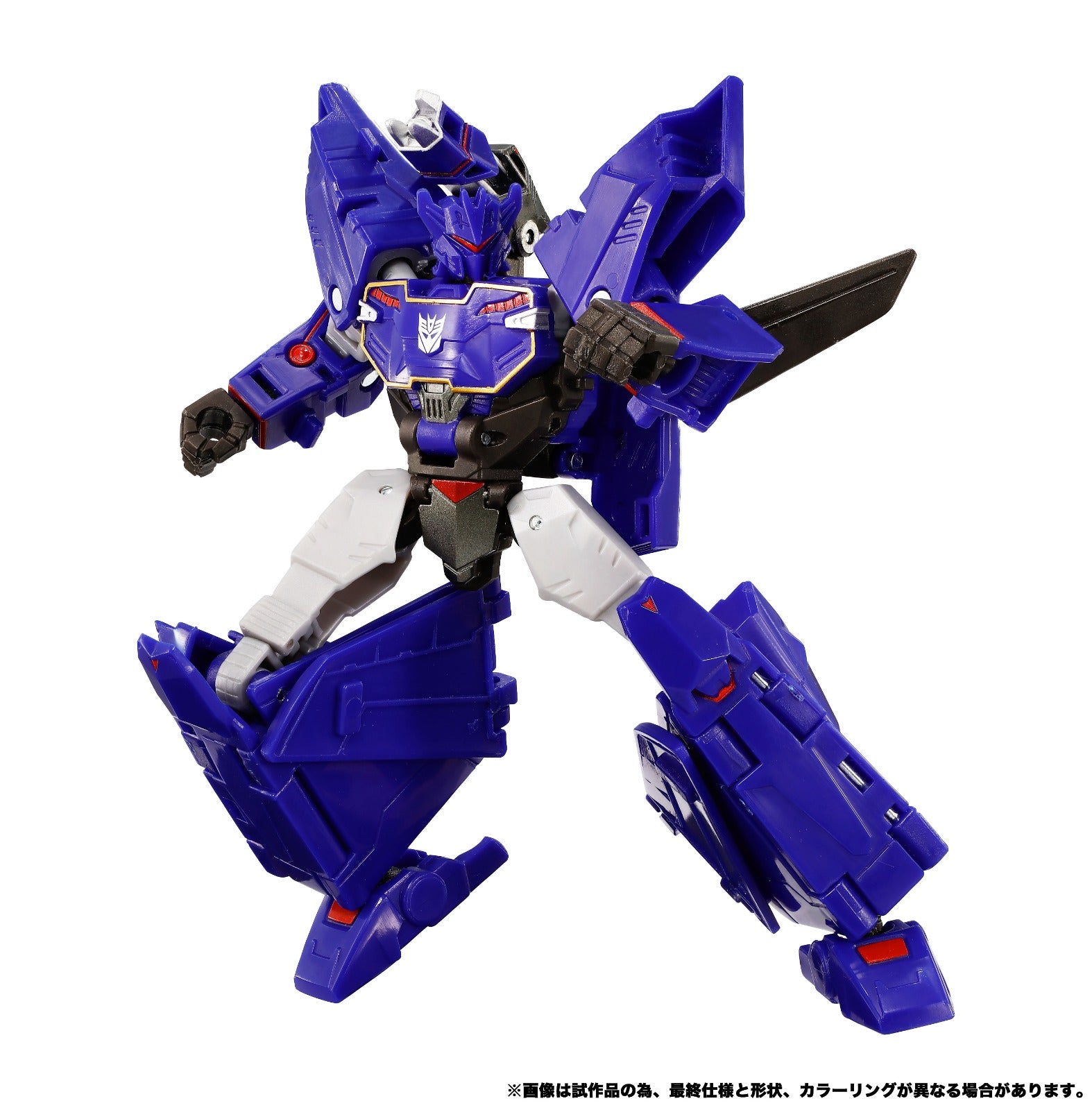 PRE-ORDER Transformers TakaraTomy New Legends NL-07 Soundwave