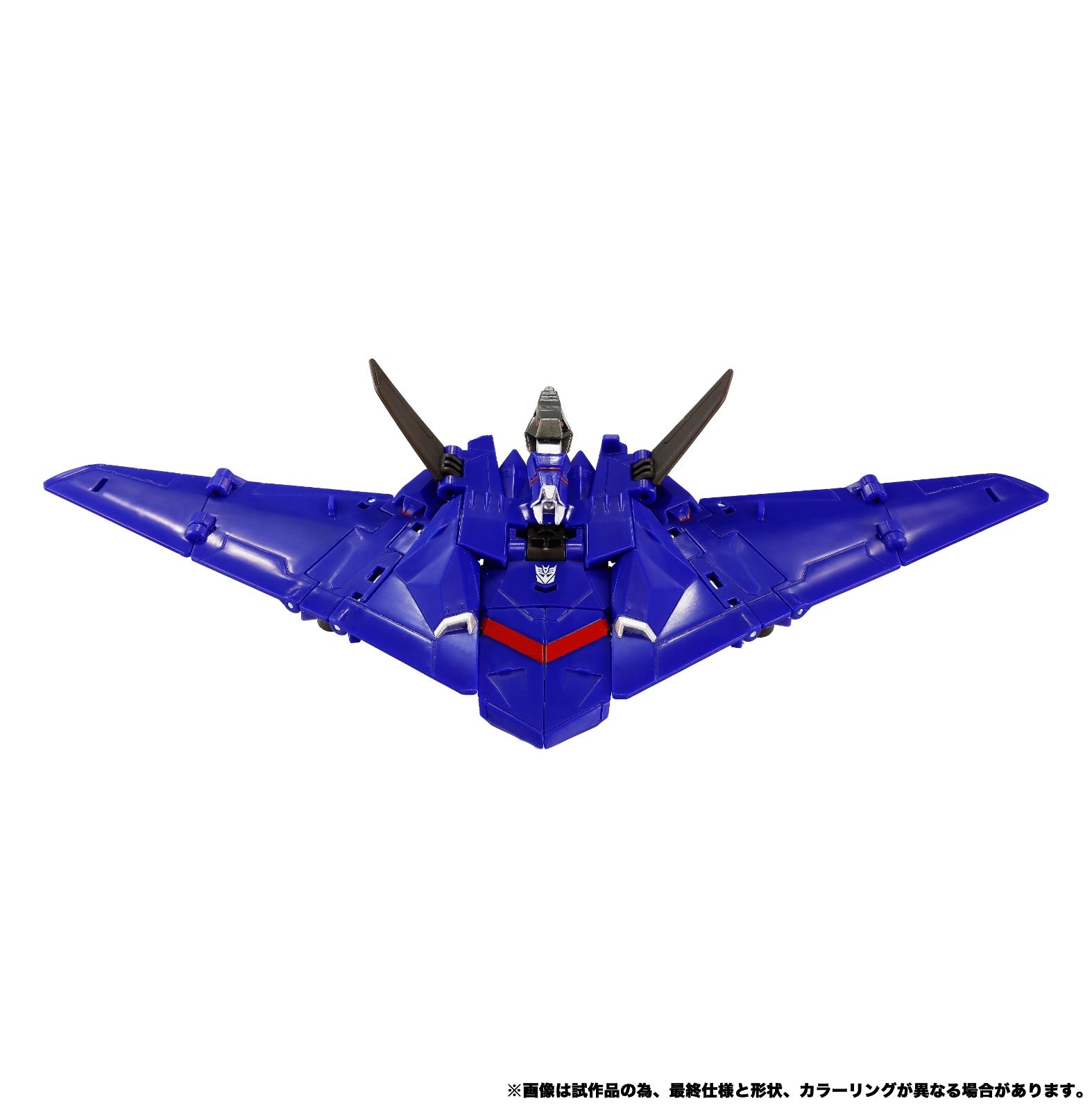 PRE-ORDER Transformers TakaraTomy New Legends NL-07 Soundwave