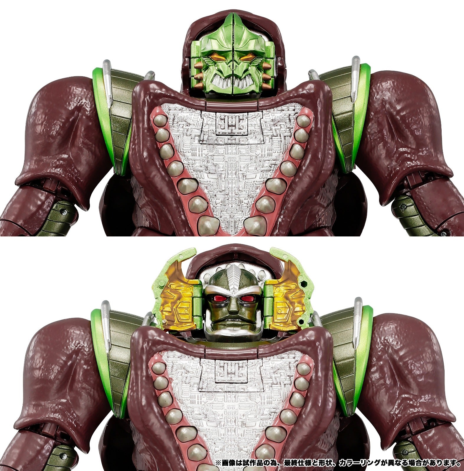 PRE-ORDER Transformers TakaraTomy Masterpiece MPG-26 Rhinox