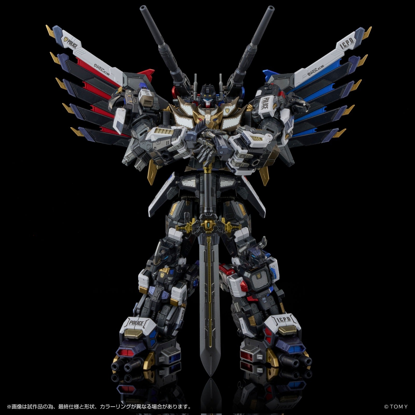 PRE-ORDER Transformers TakaraTomy Adamas Machina AM-T02EX Magna Regulus