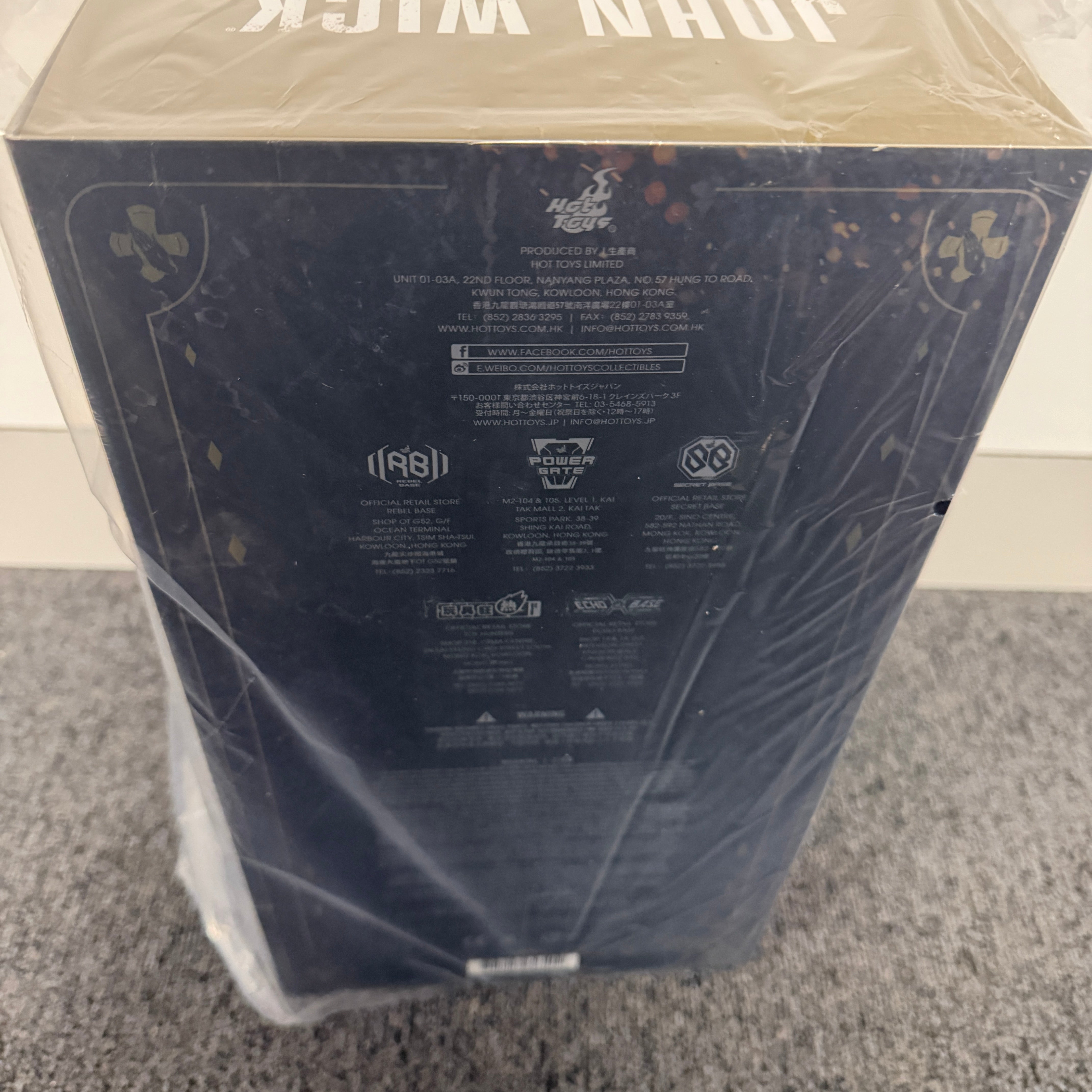 Hot Toys MMS833AE John Wick Artisan Edition 1/6 Scale Collectible Figure IMPORT STOCK