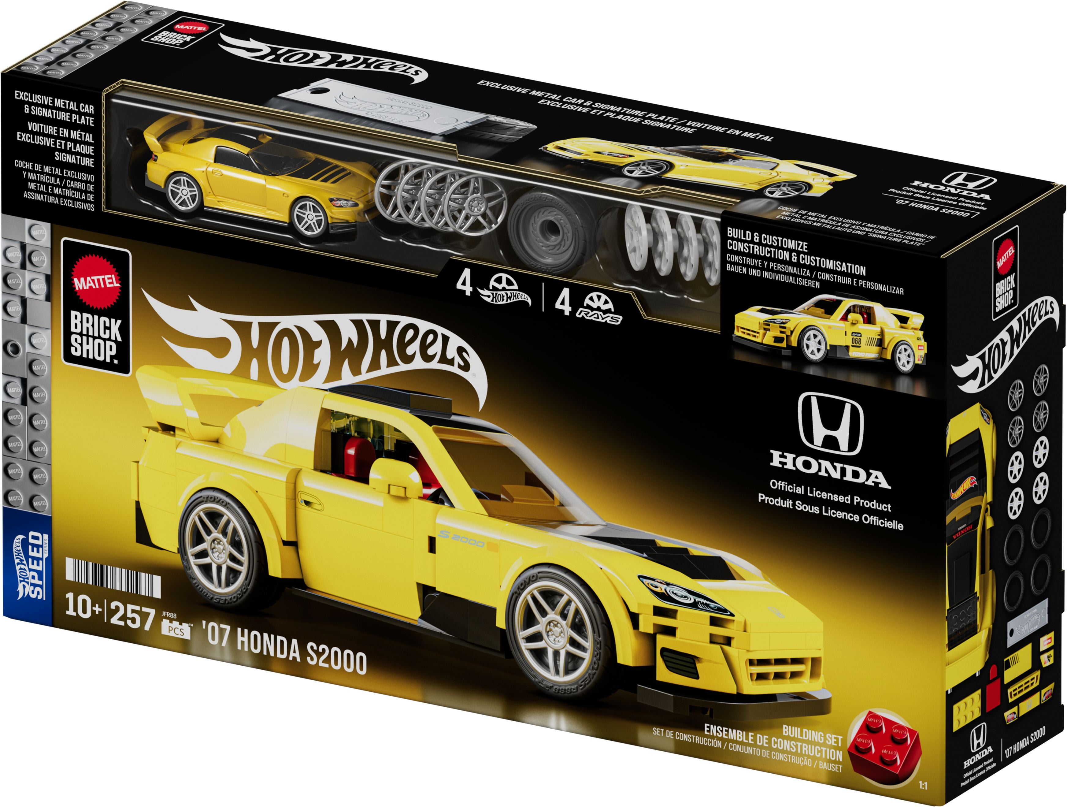 Hot Wheels Mattel Brick Shop Speed Series Building Set '07 Honda S2000