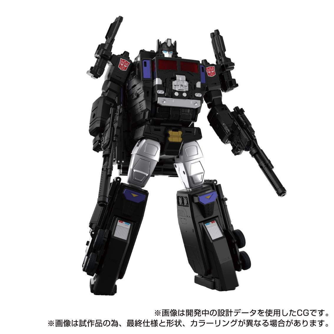 PRE-ORDER Transformers Masterpiece MPG-16 Nucleon Quest Super Convoy