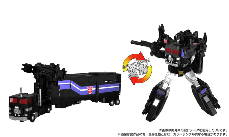 PRE-ORDER Transformers Masterpiece MPG-16 Nucleon Quest Super Convoy